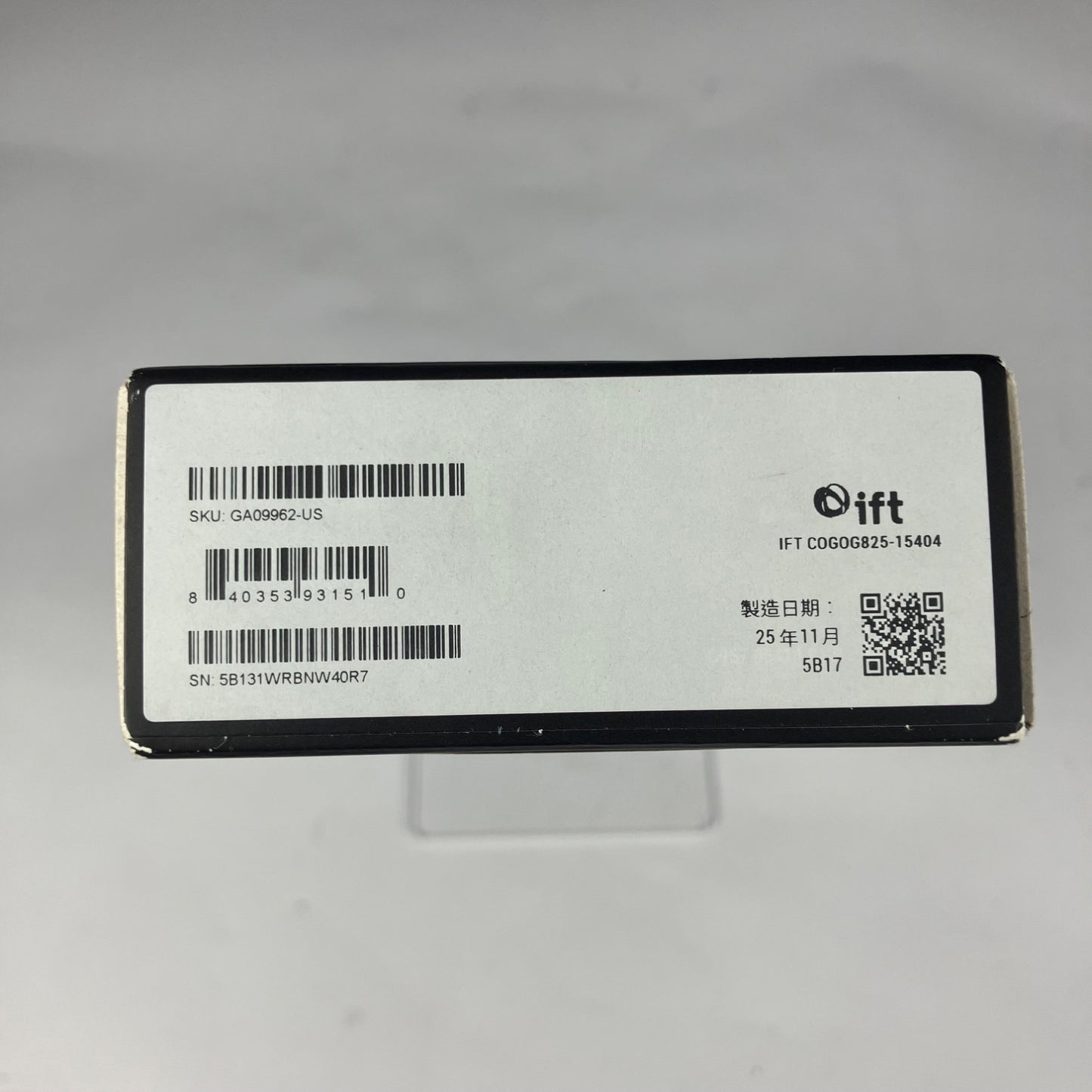 Product Image