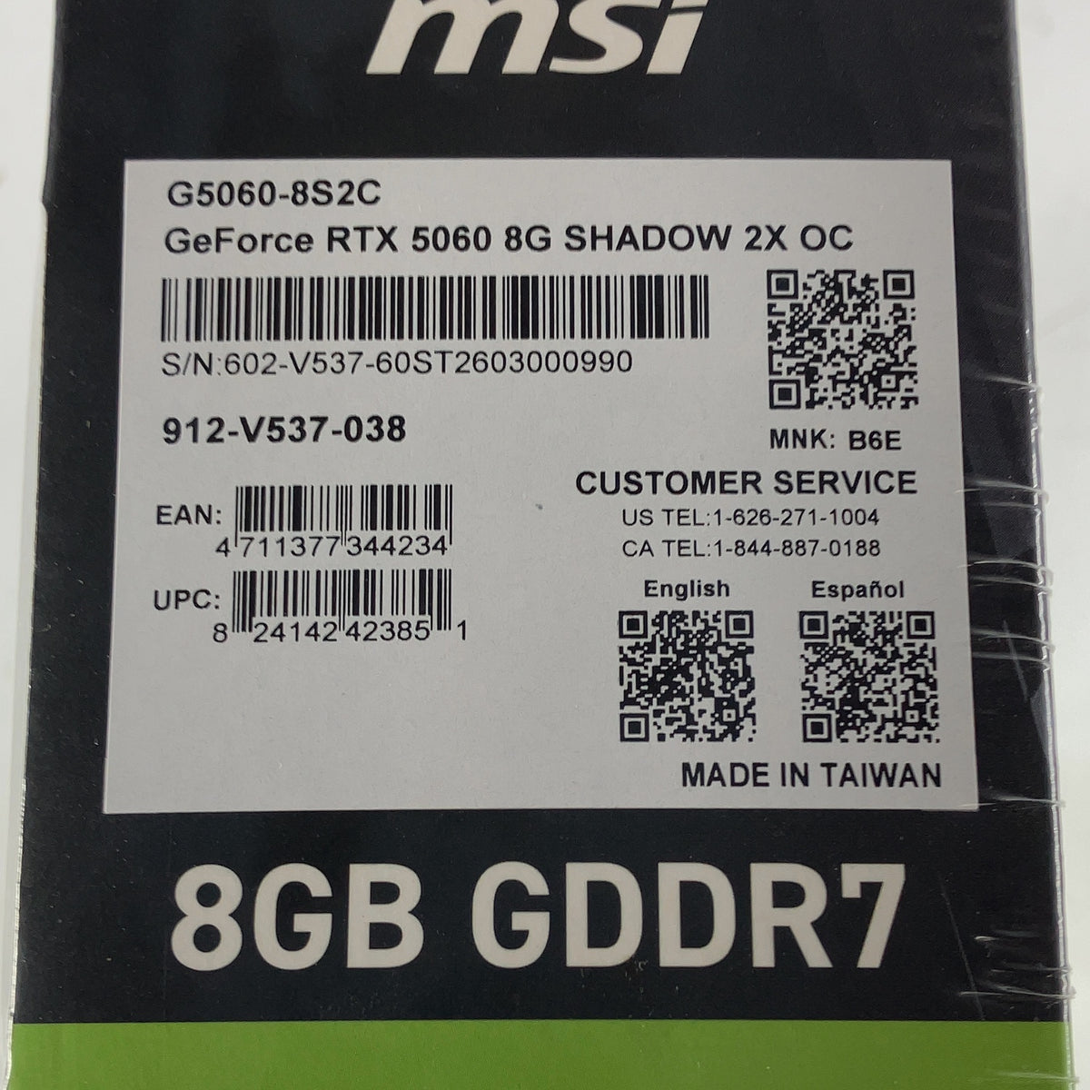 Product Image