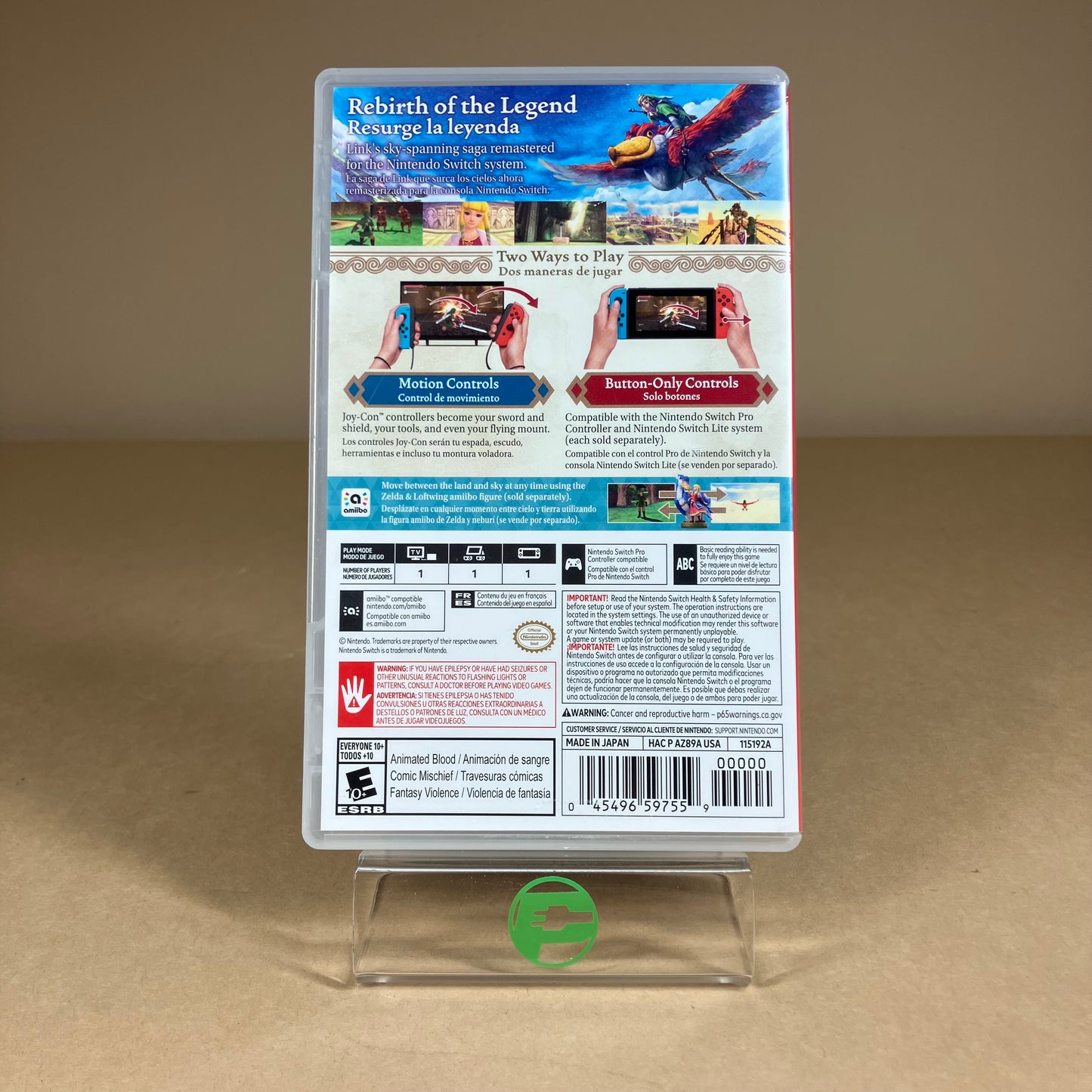 Zelda: Skyward Sword HD (Nintendo Switch, 2021)