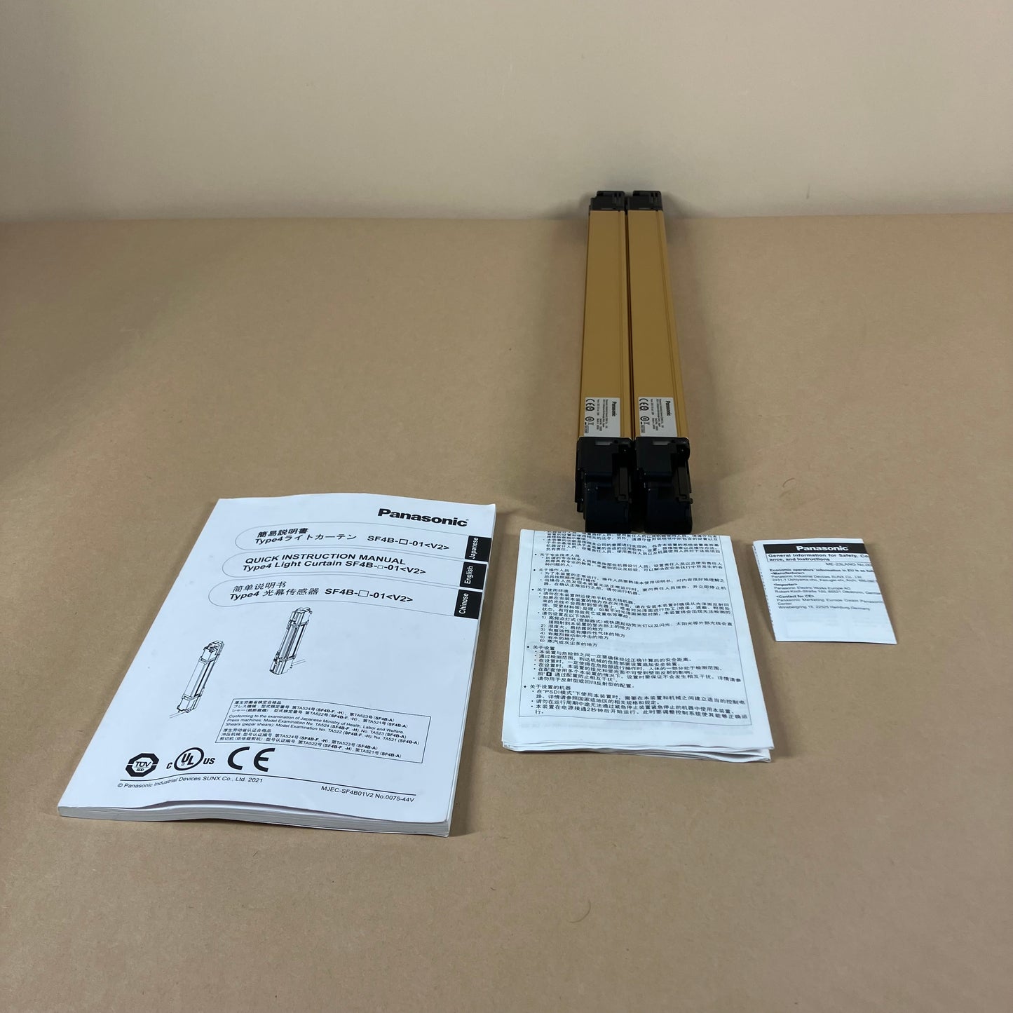 Panasonic SF4D-H24-01 Emmitter And Reciever Saftey Light Curtains Ver. 3.0