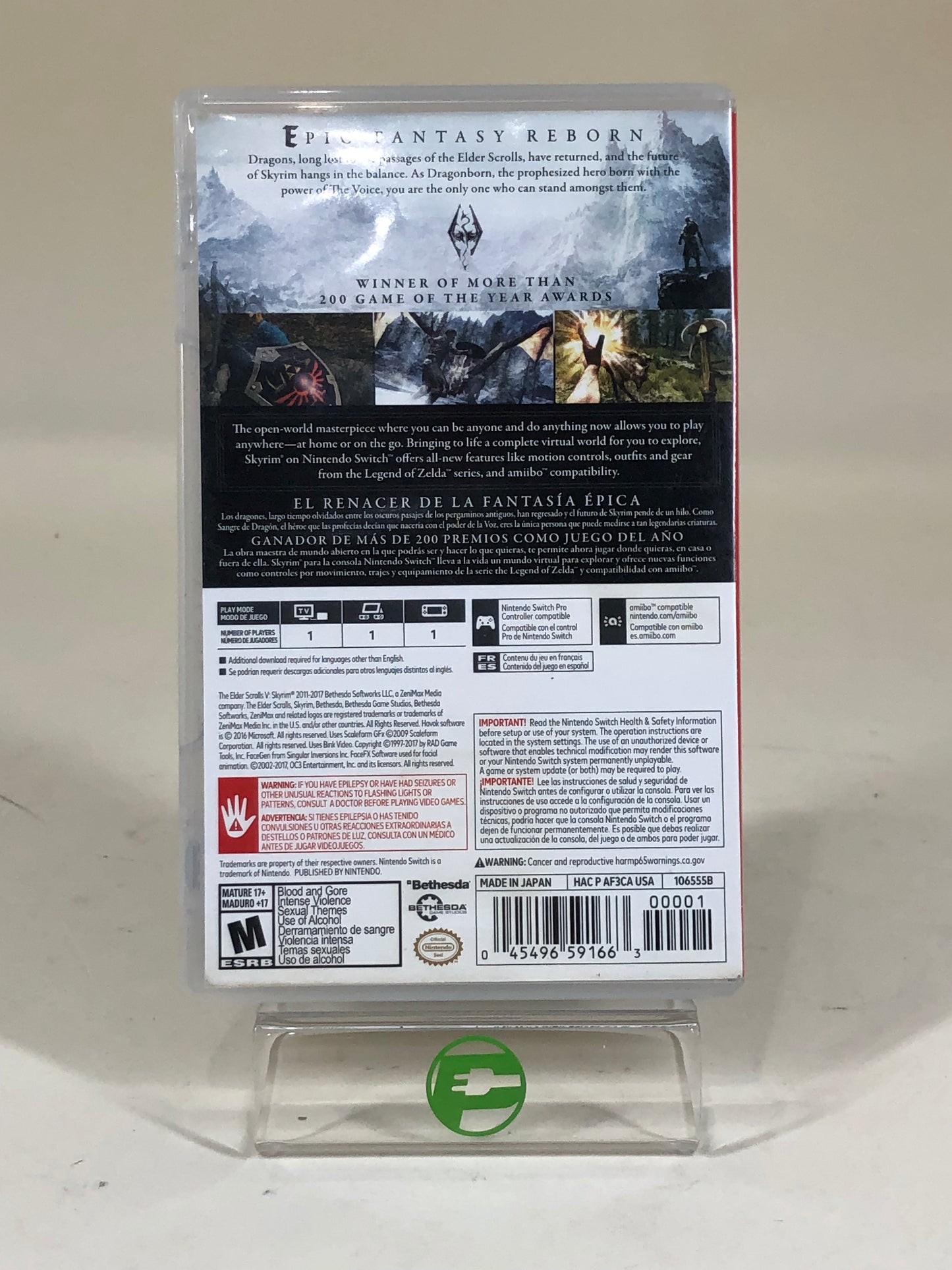 Elder Scrolls V: Skyrim (Nintendo Switch, 2017)