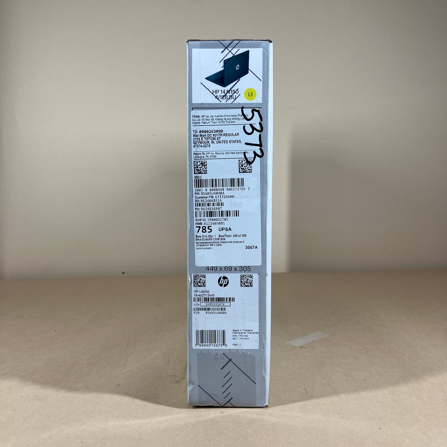 New HP Laptop 14-EP2012WM 14" N150 0.8GHz 4GB RAM 128GB SSD SSD