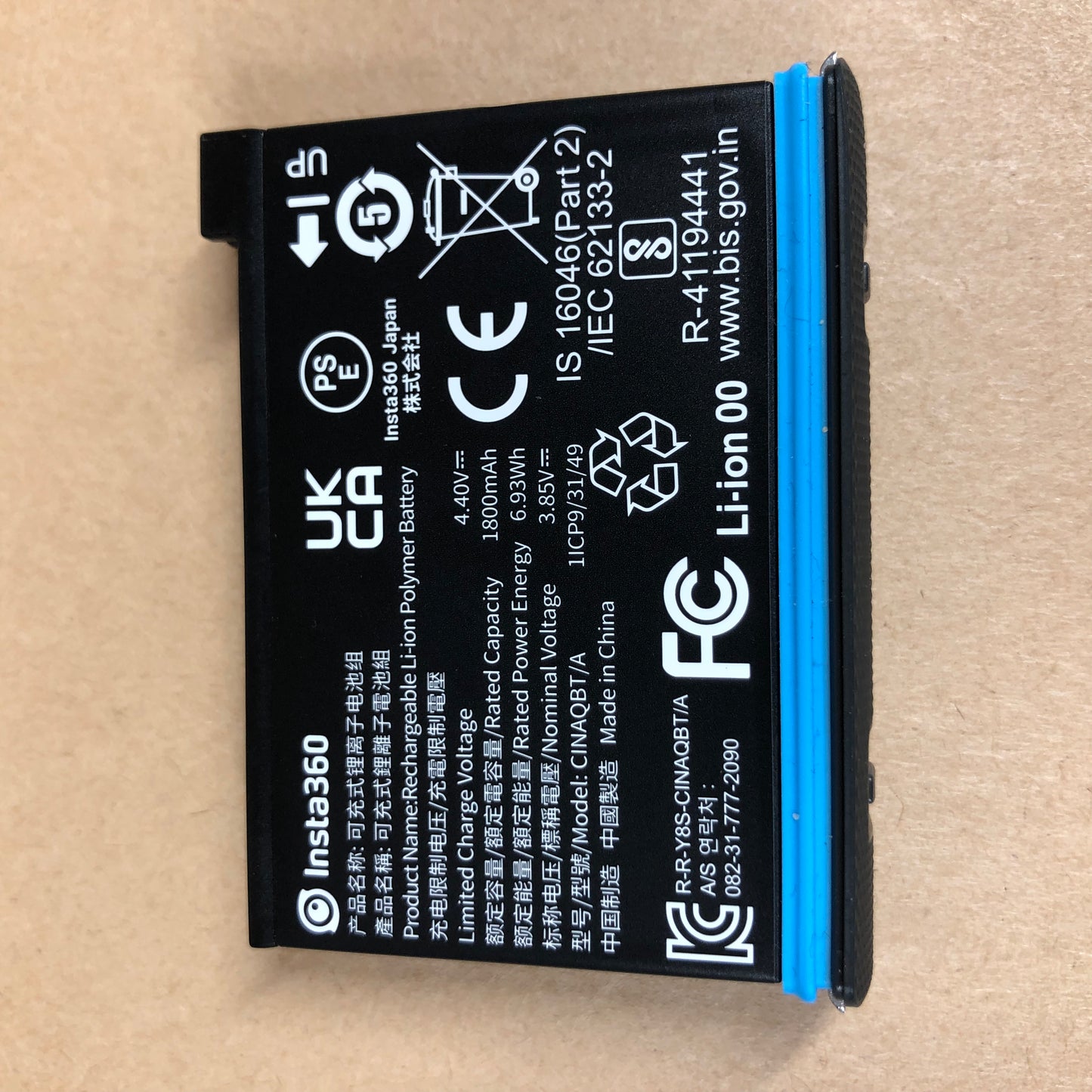 Insta360 X3 72MP 360 Action Camera