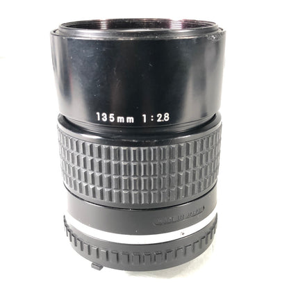 Nikon Telephoto 18-135mm f/2.8