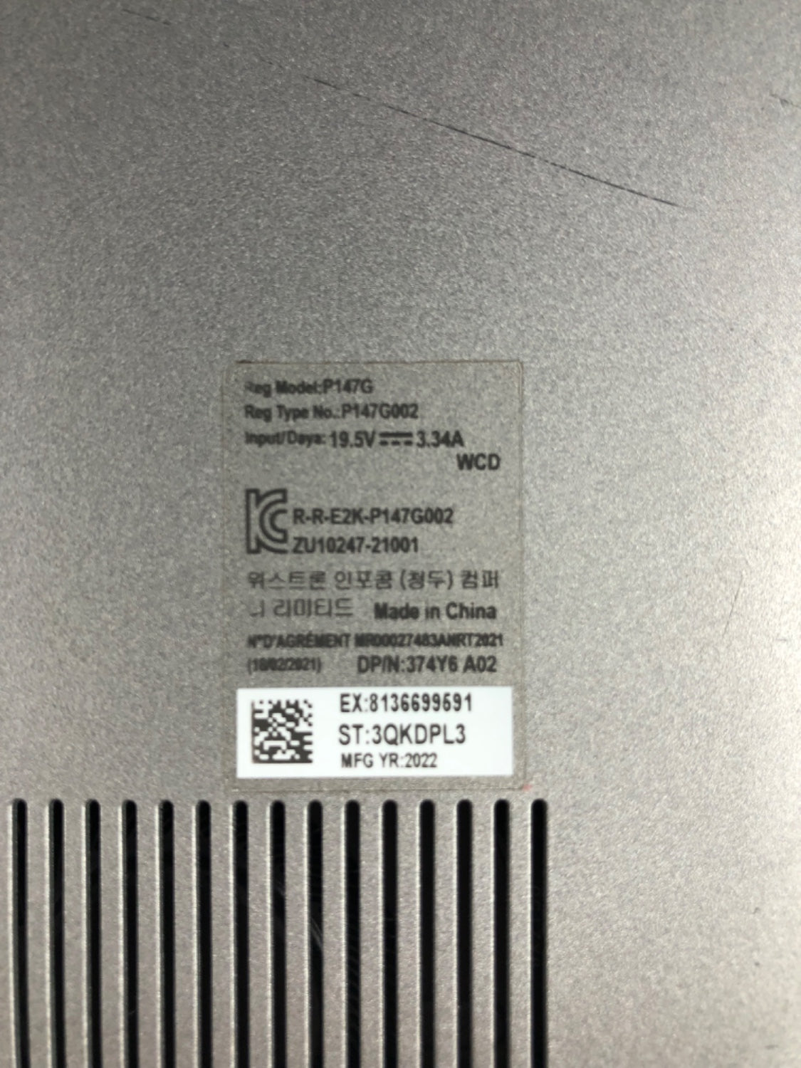 Product Image