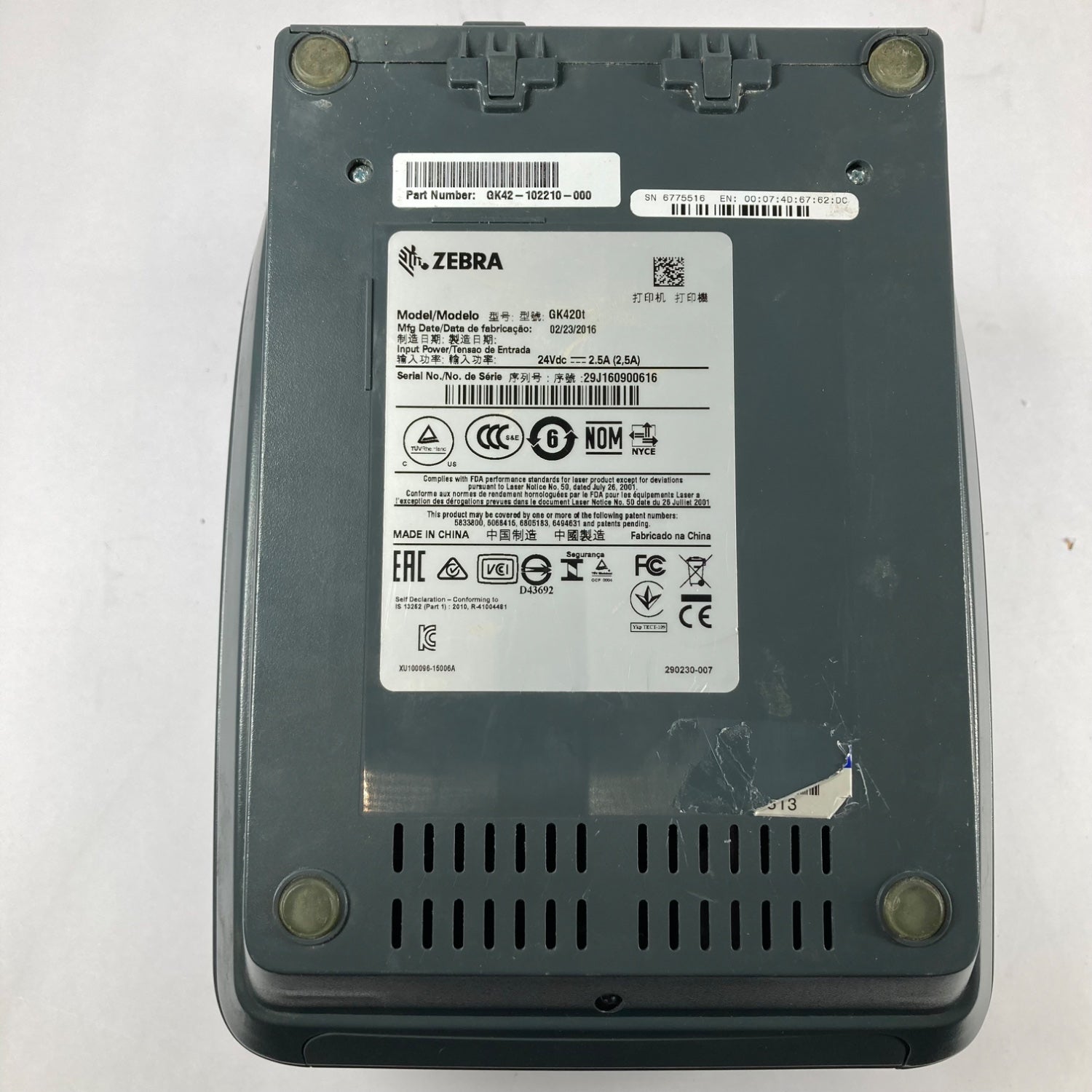 Product Image