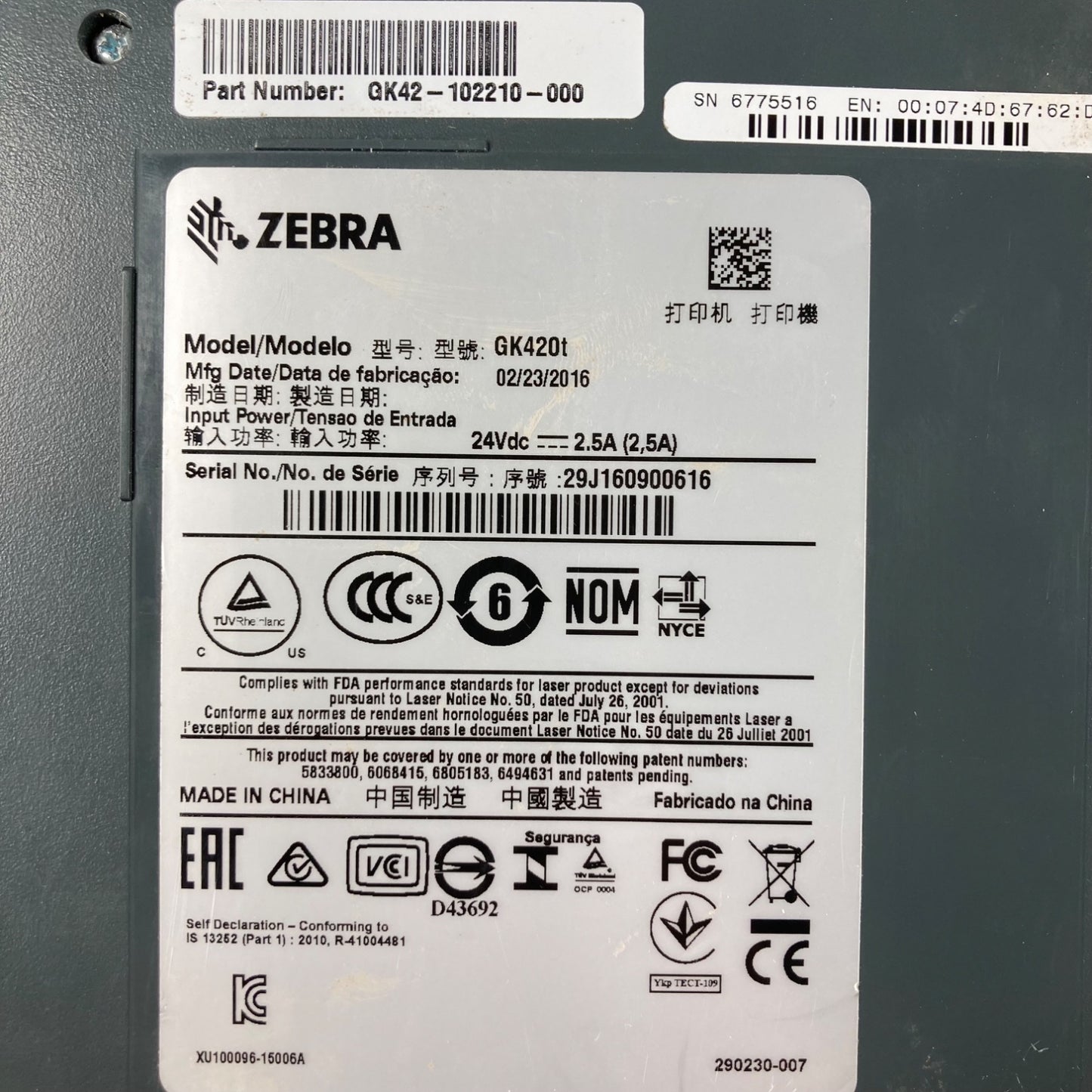 Product Image