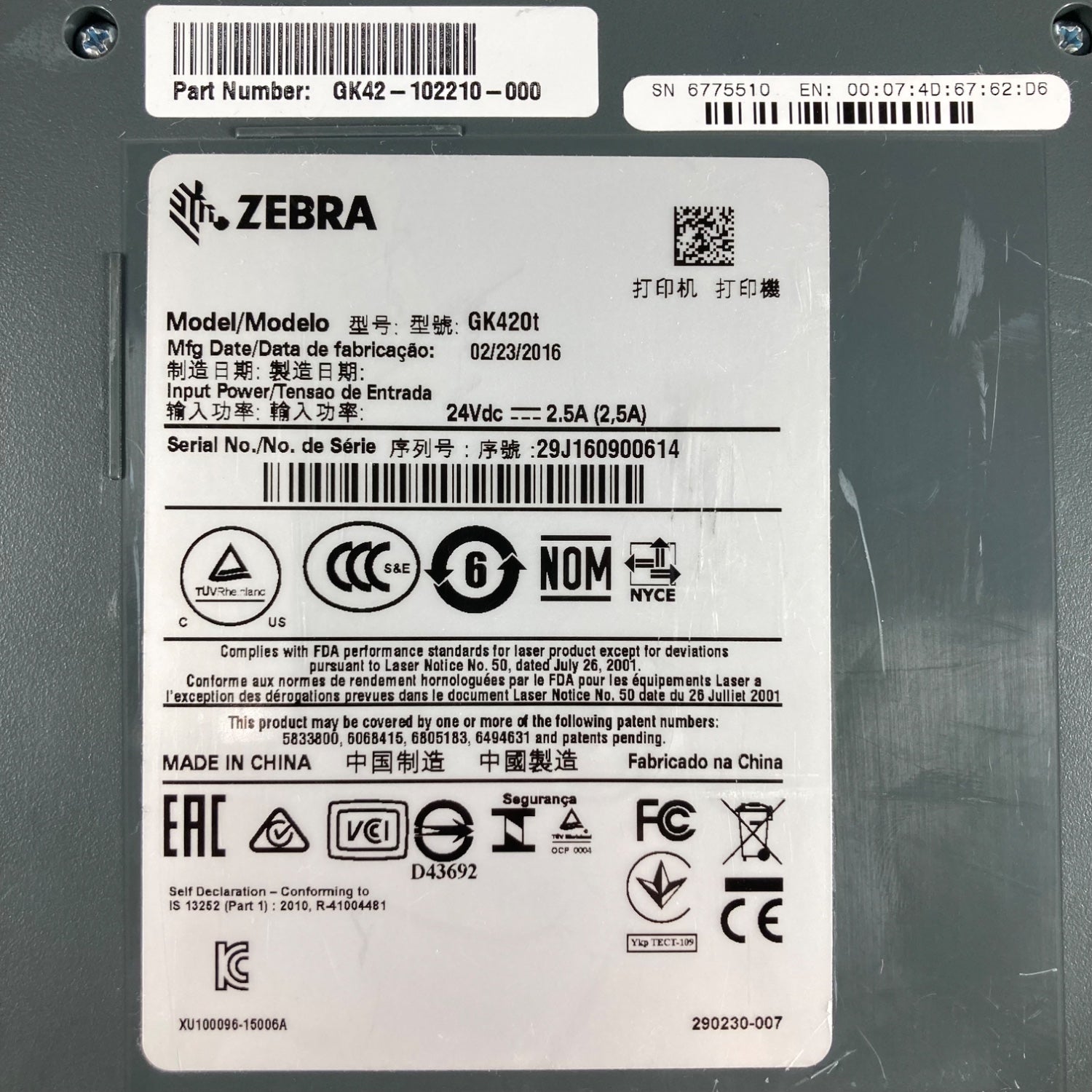 Product Image