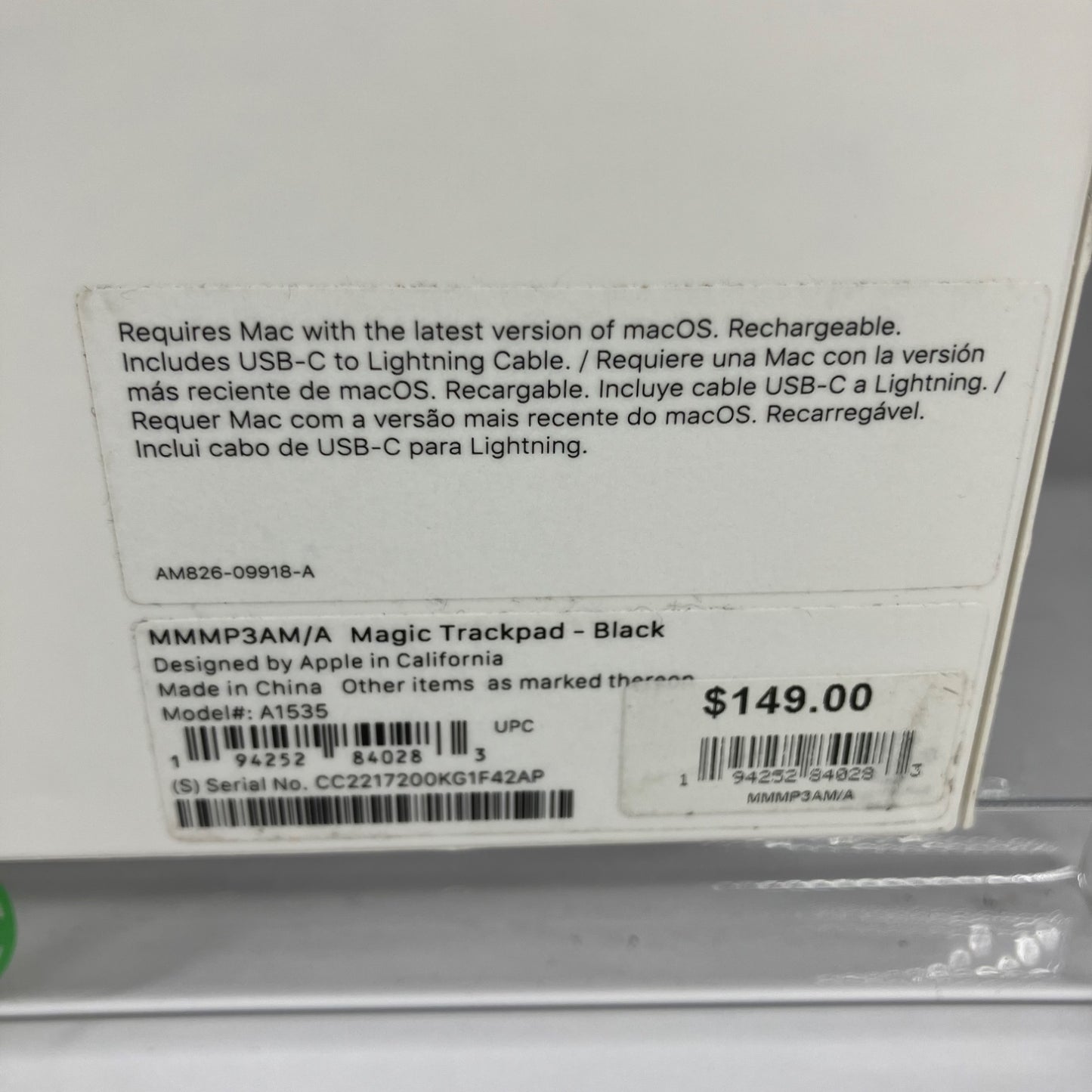 Product Image