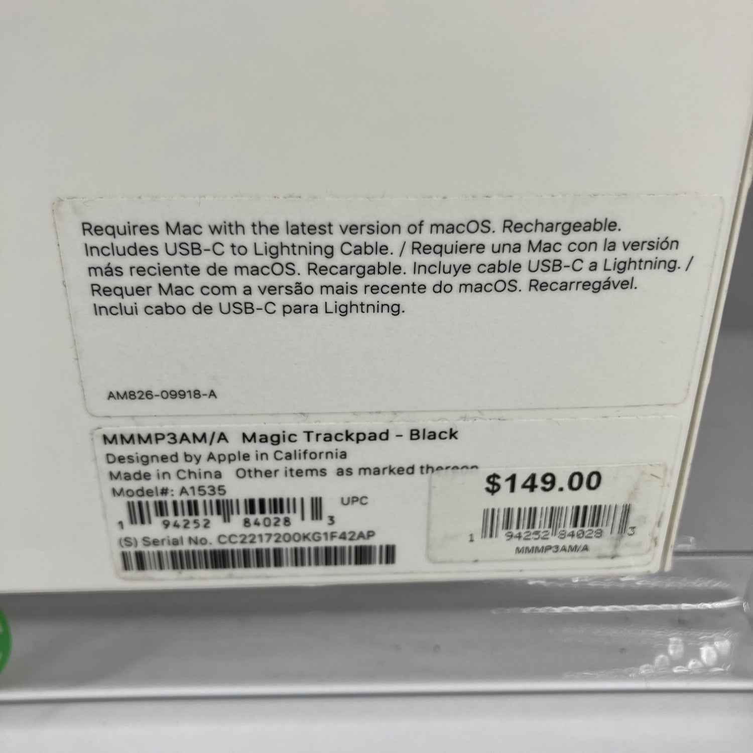 Product Image