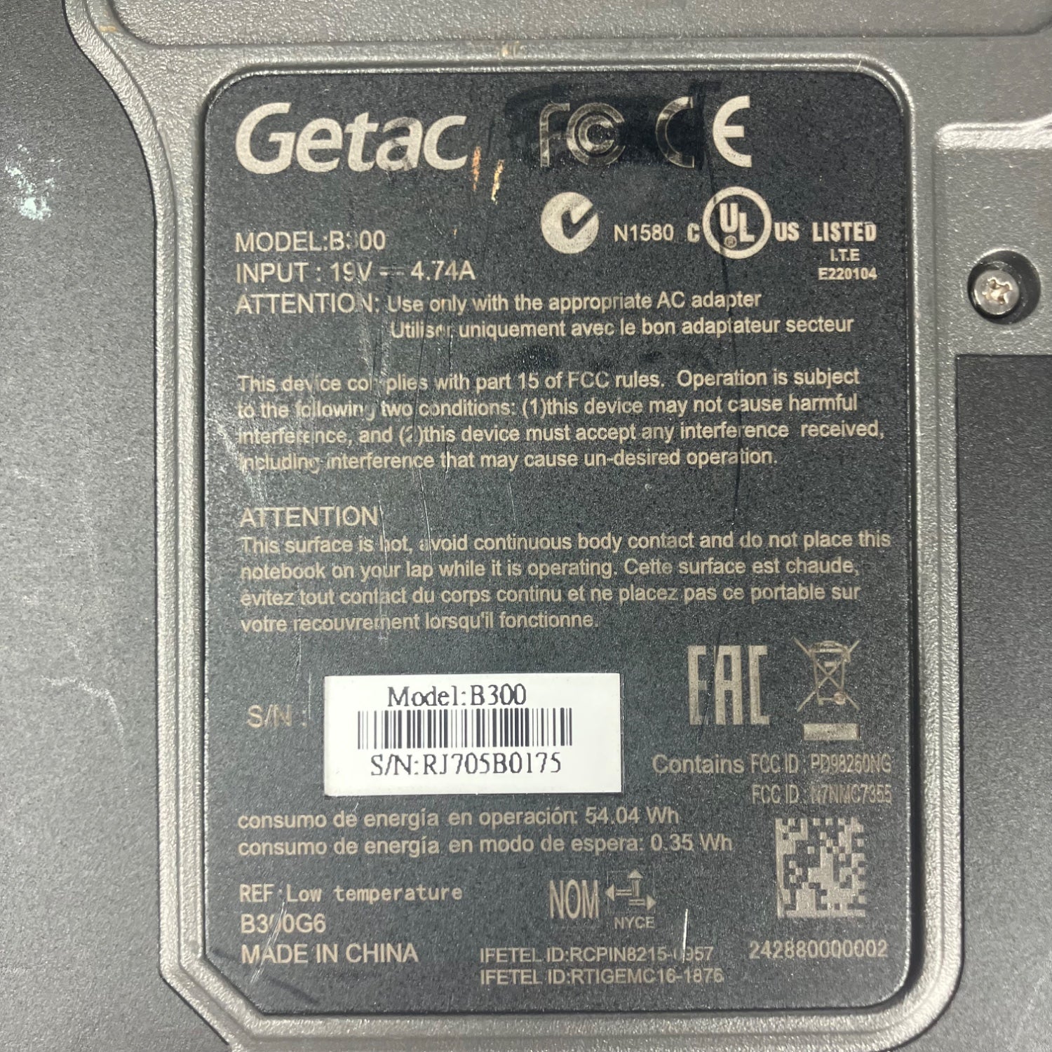 Product Image