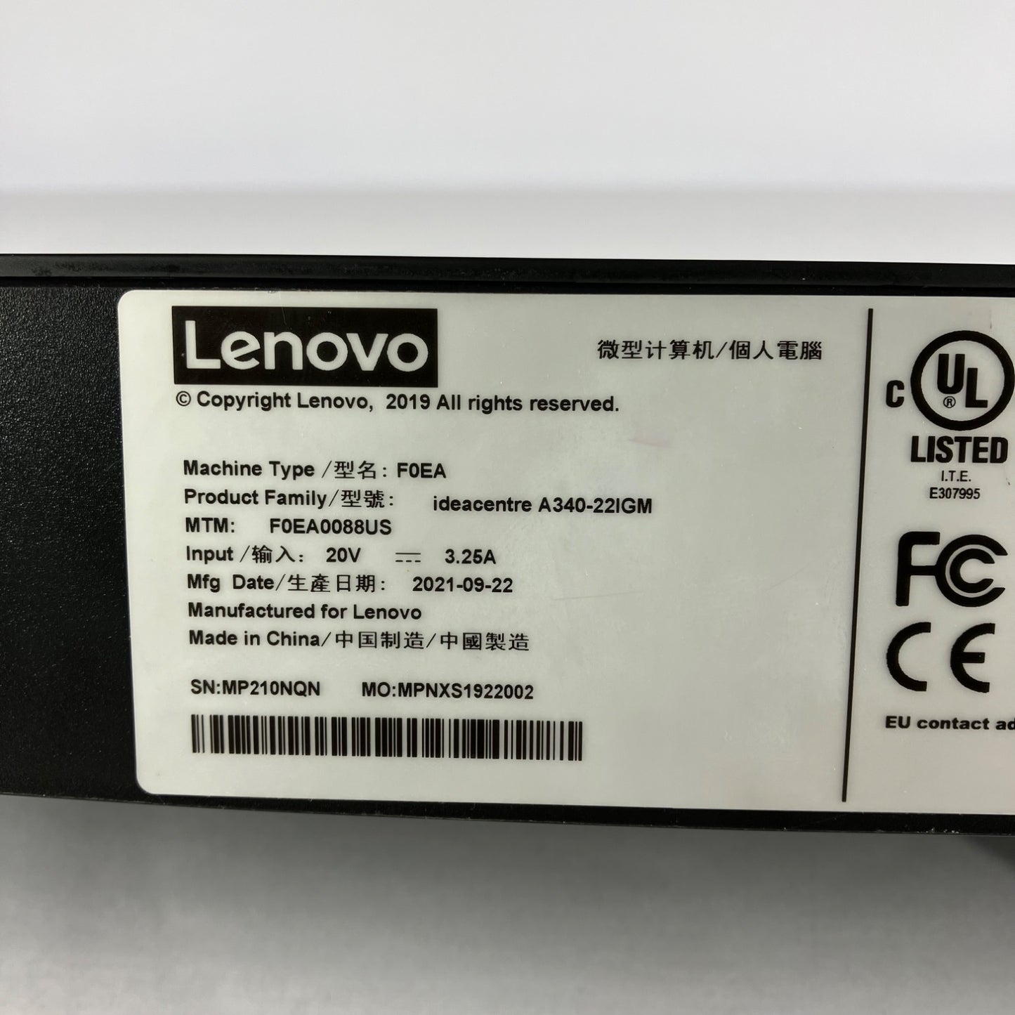 Product Image