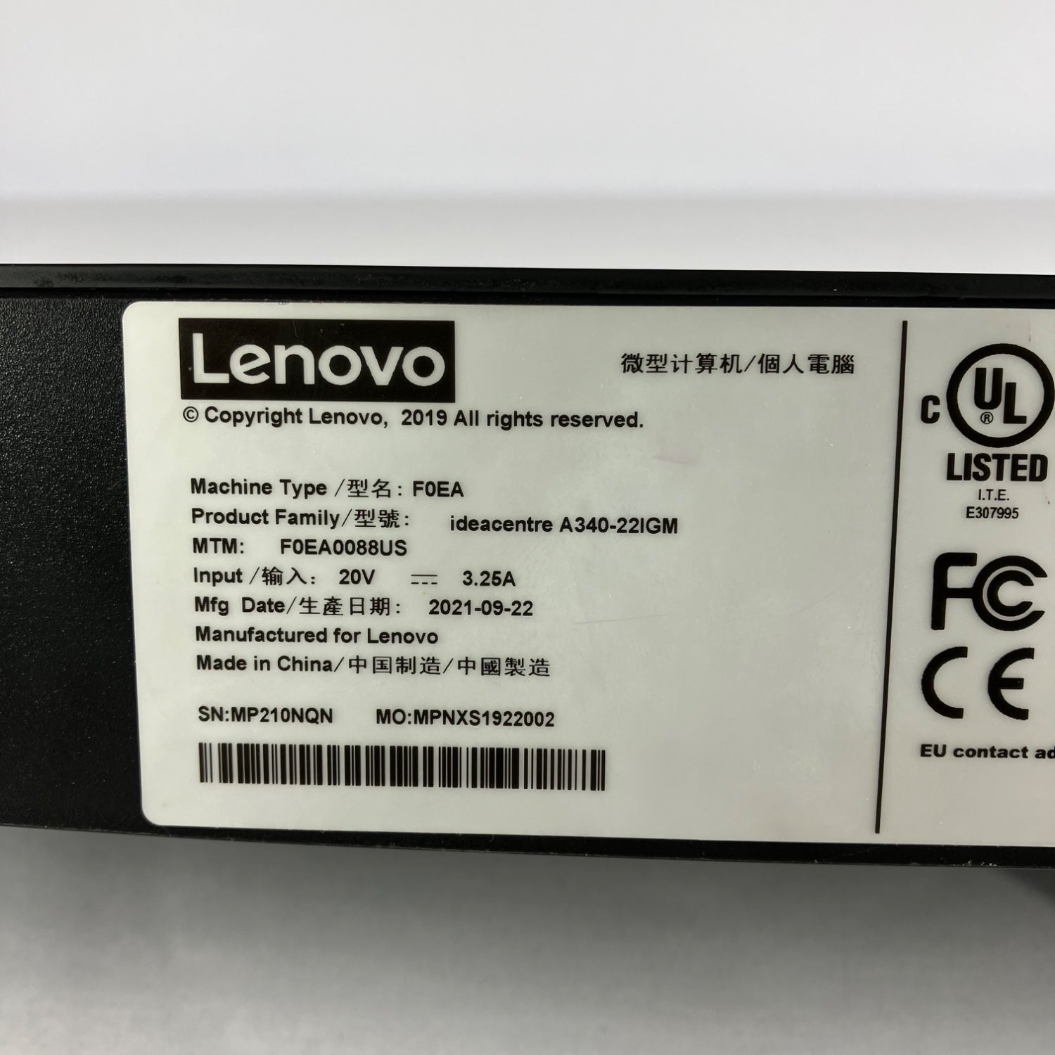 Product Image