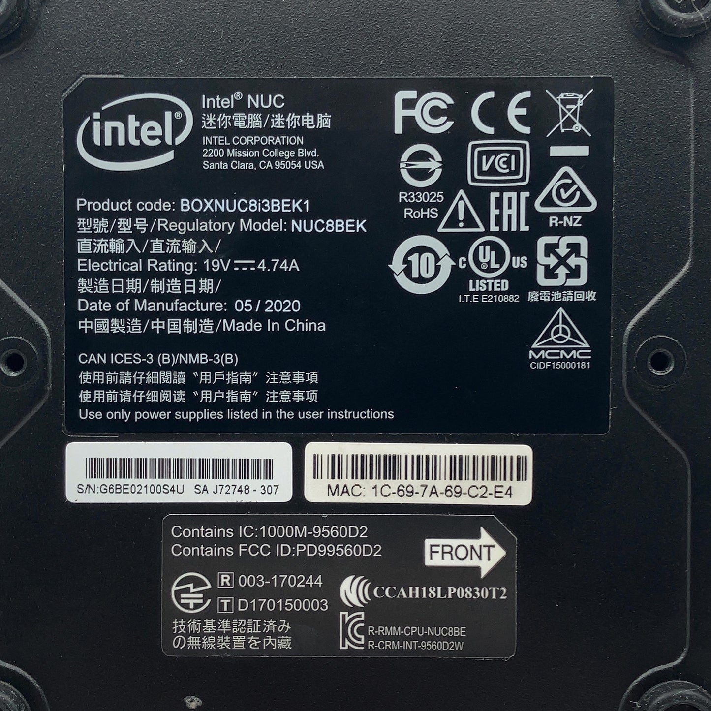 Product Image