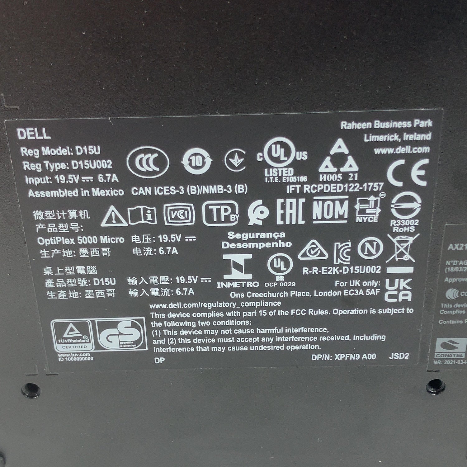 Product Image