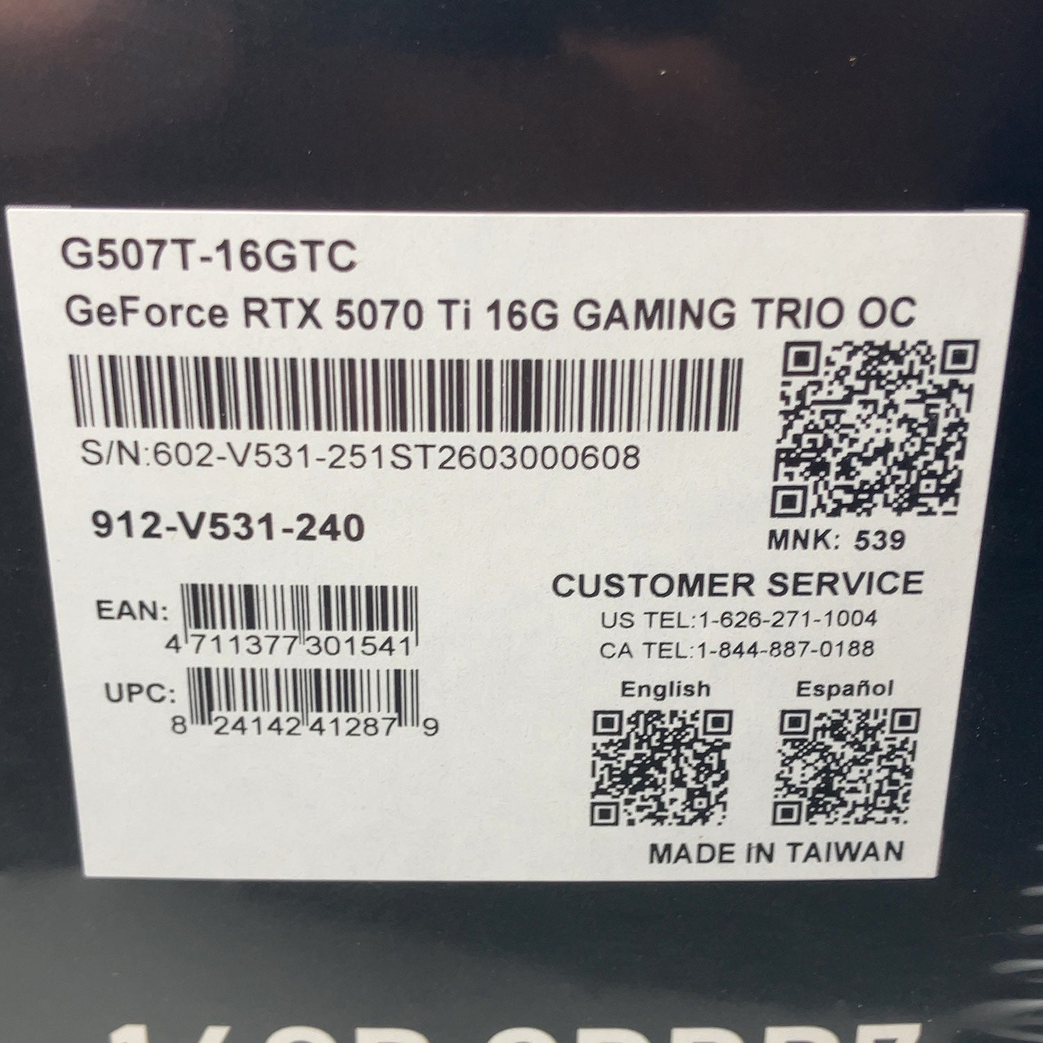 Product Image