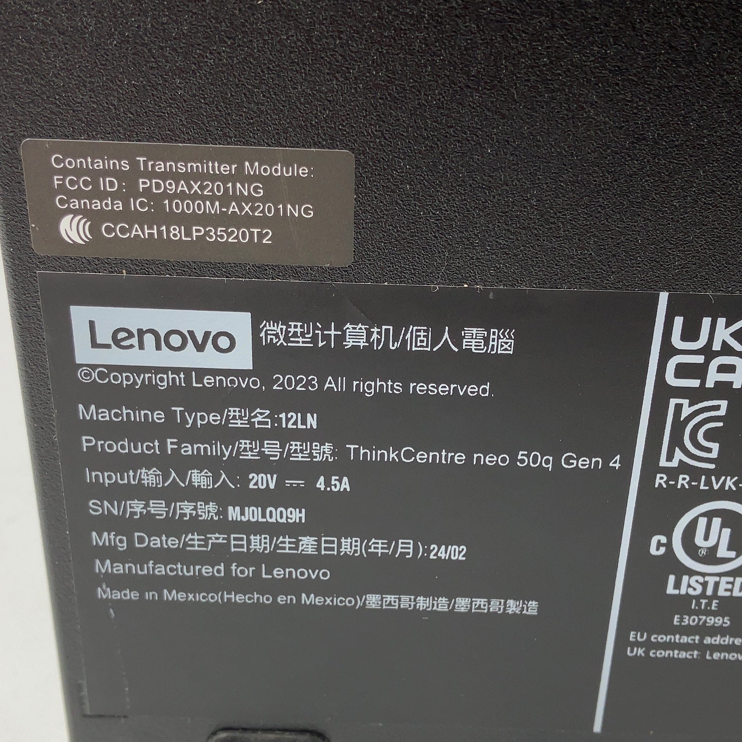 Product Image