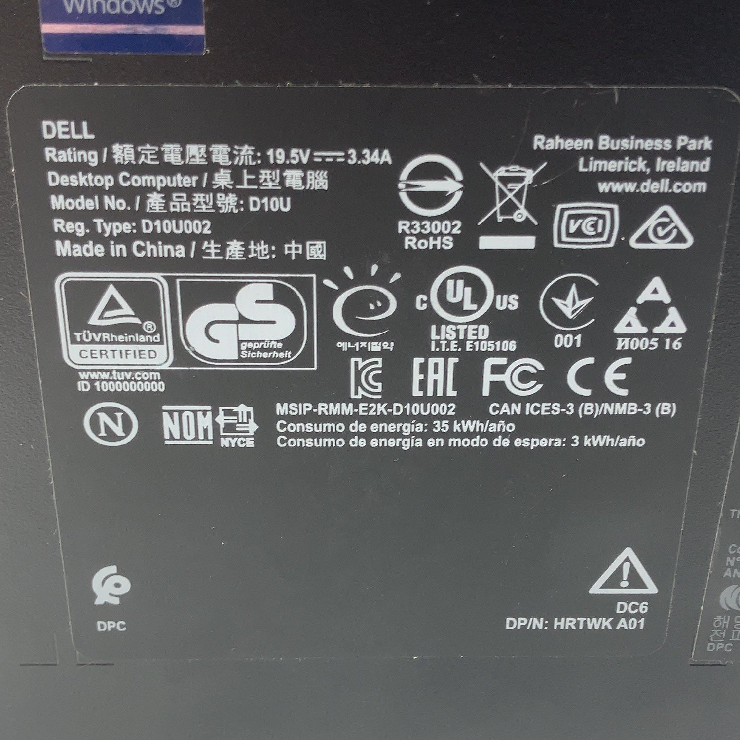 Product Image