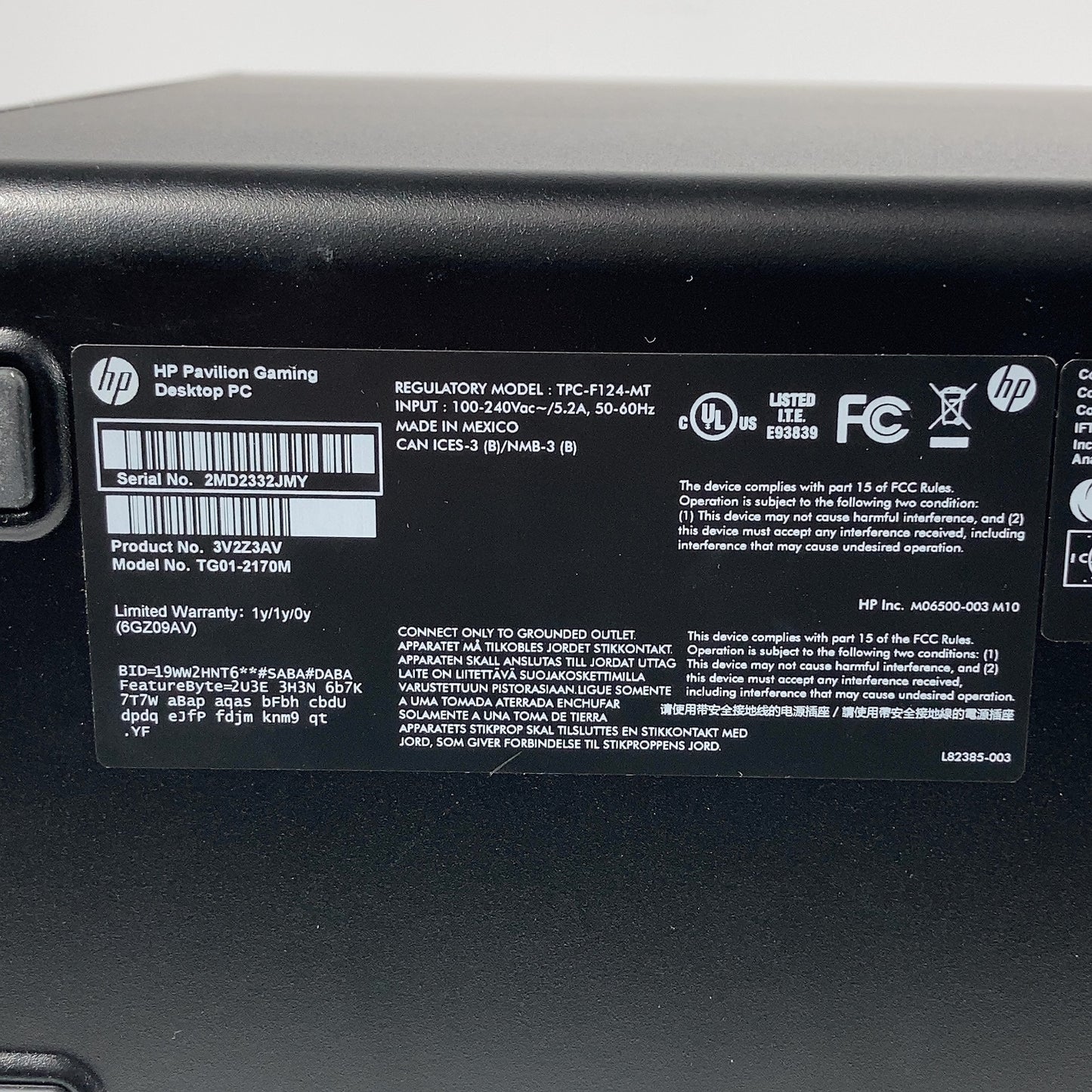 Product Image