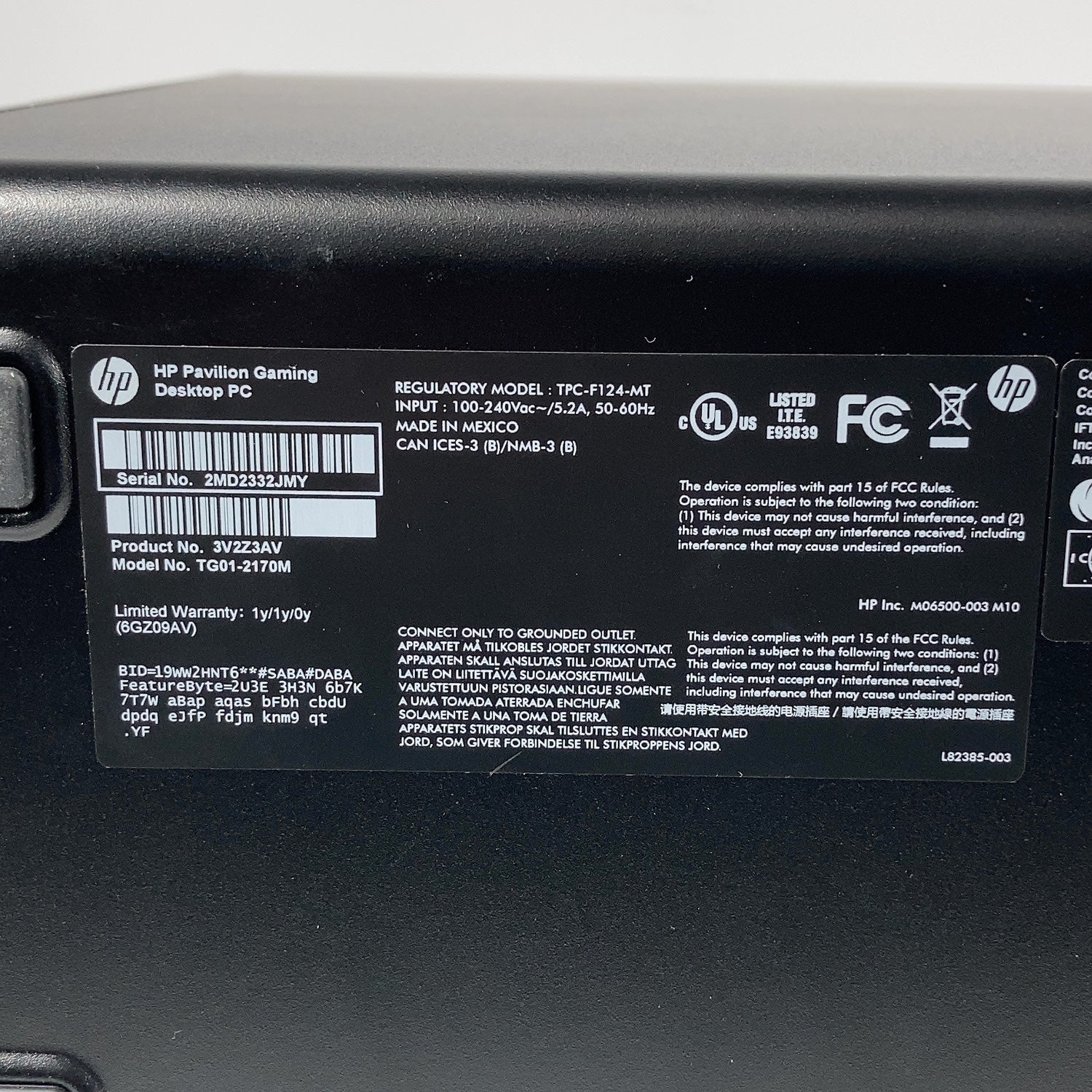 Product Image