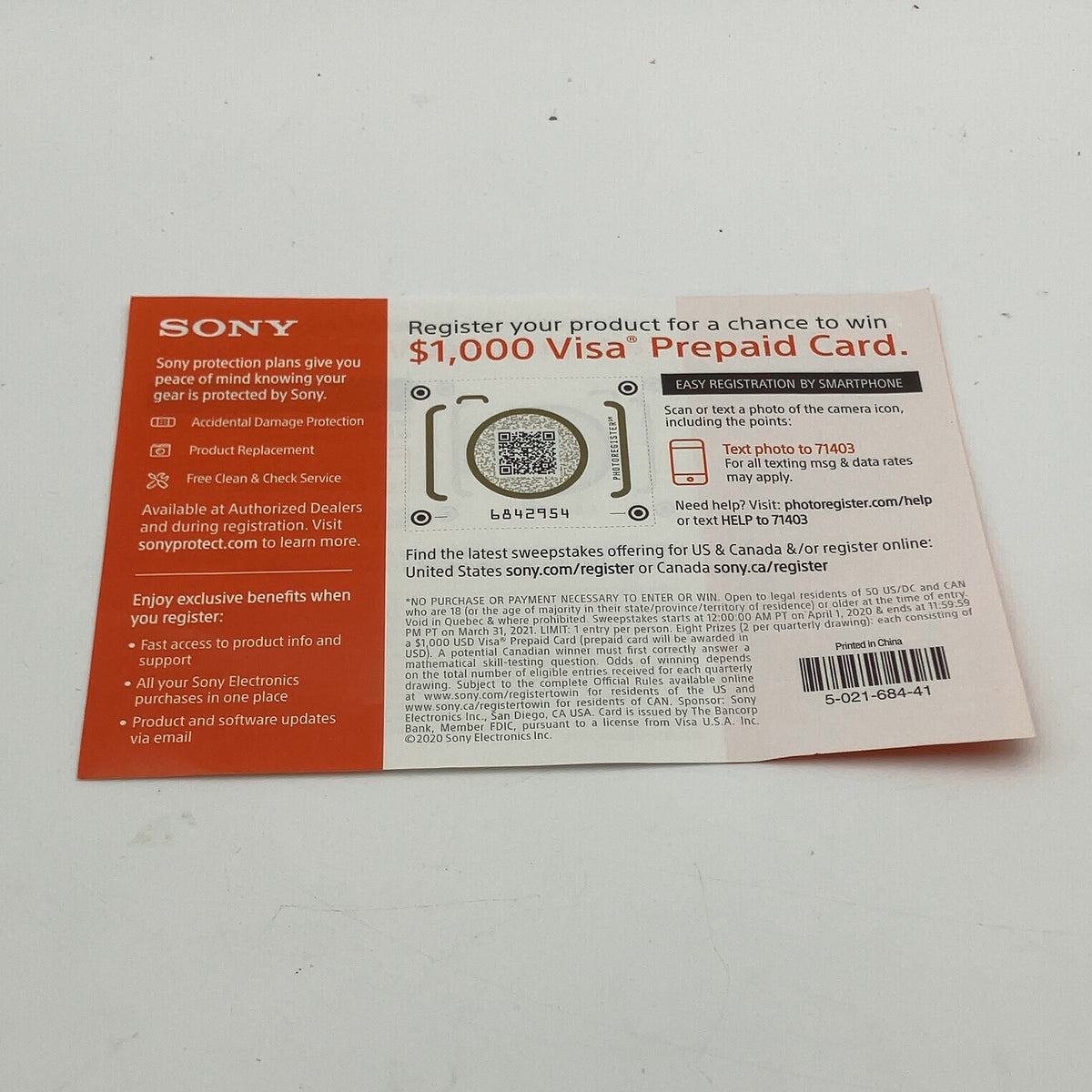 Product Image