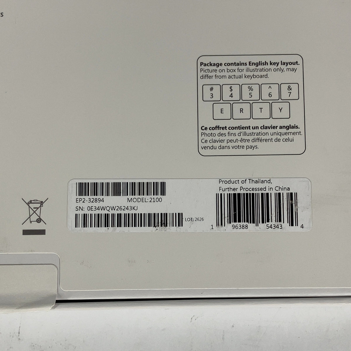 Product Image