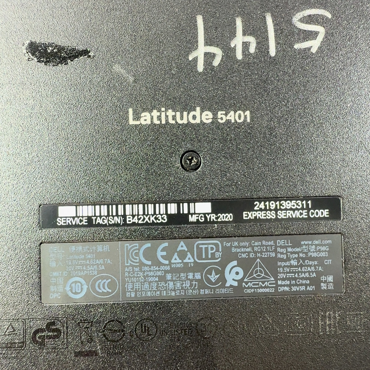 Product Image