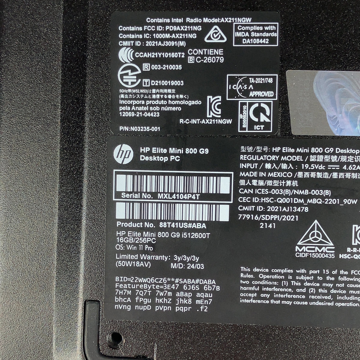 Product Image