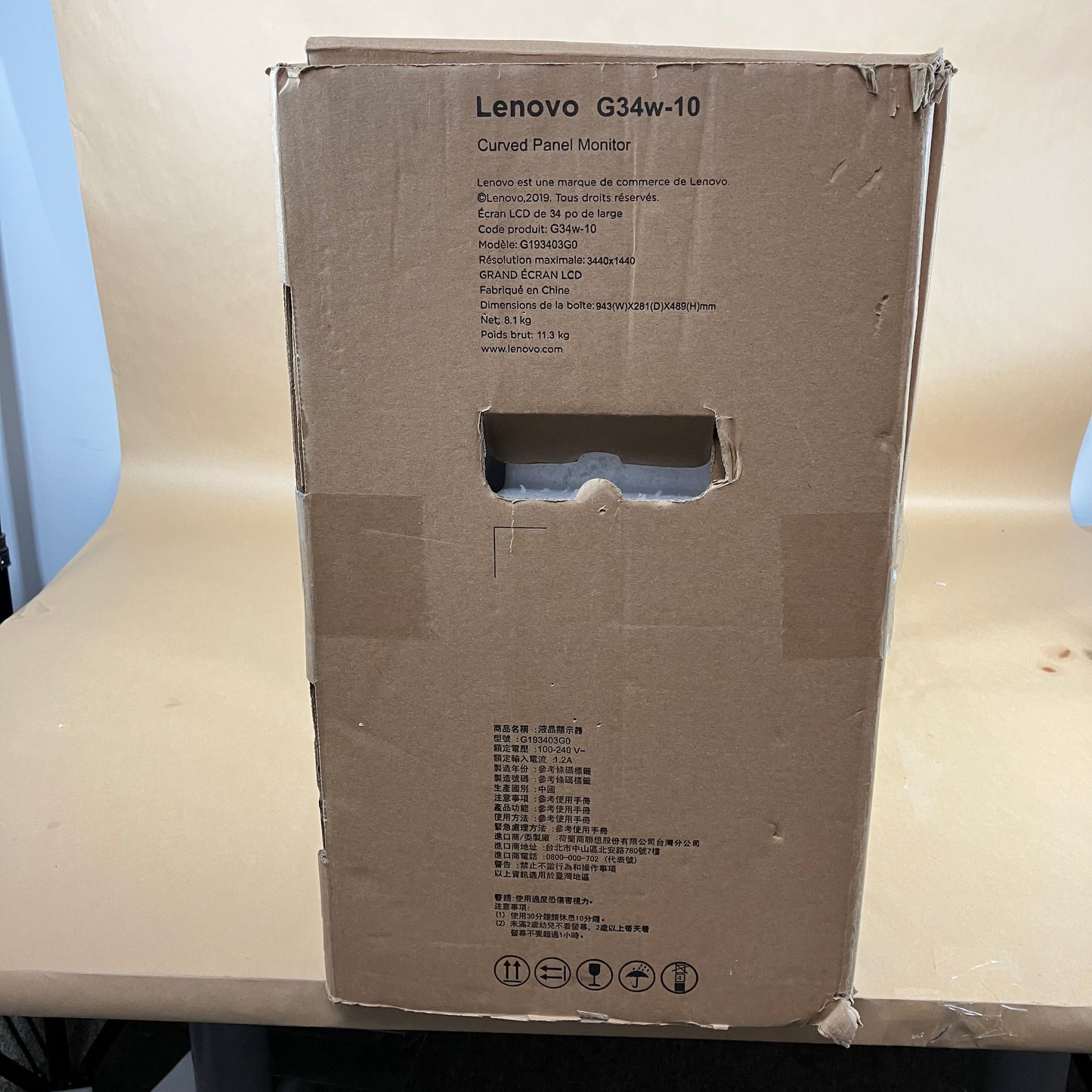 Lenovo 34" G34W-10 VA VA 144Hz Curved Panel Monitor