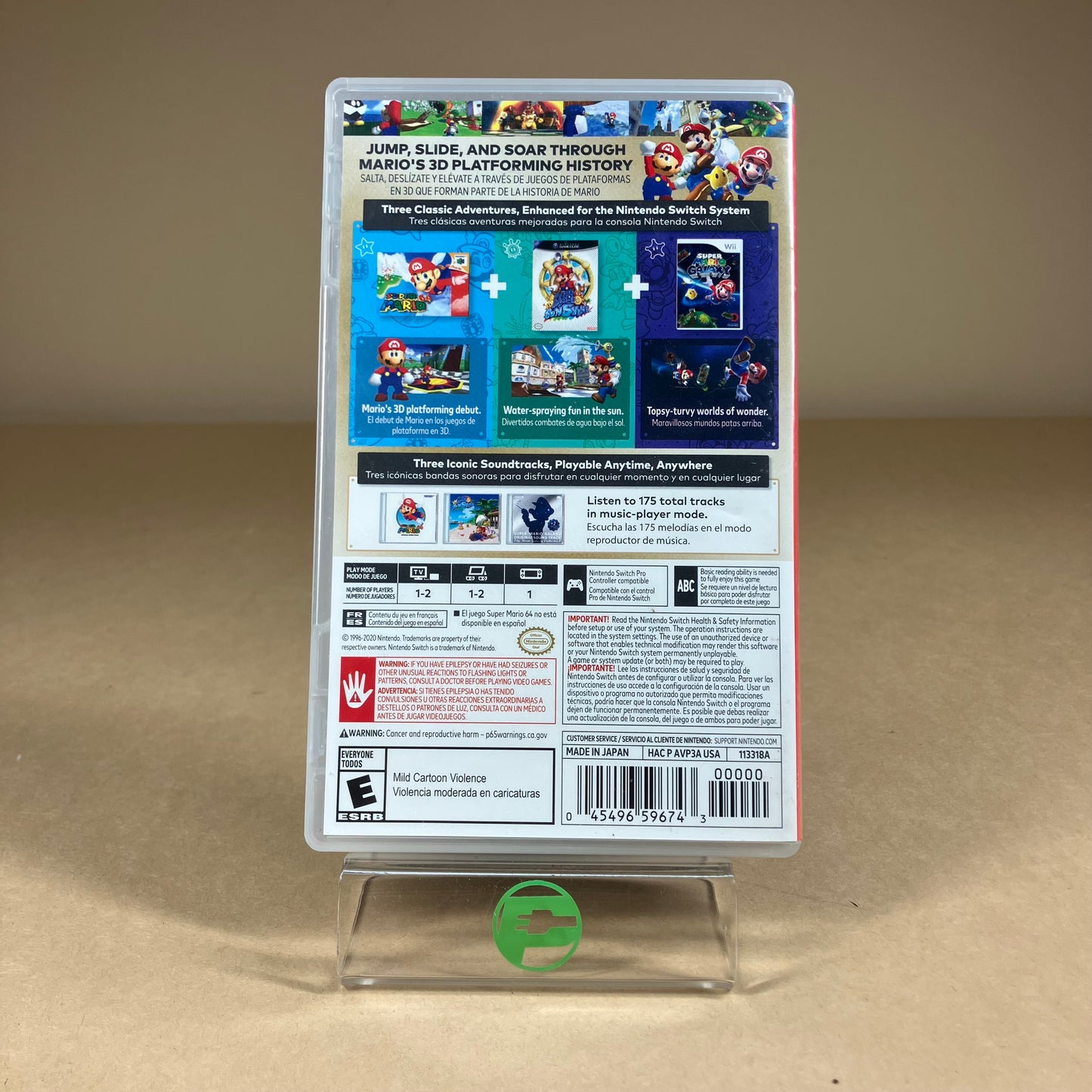 Super Mario 3D All-Stars (Nintendo Switch, 2020)