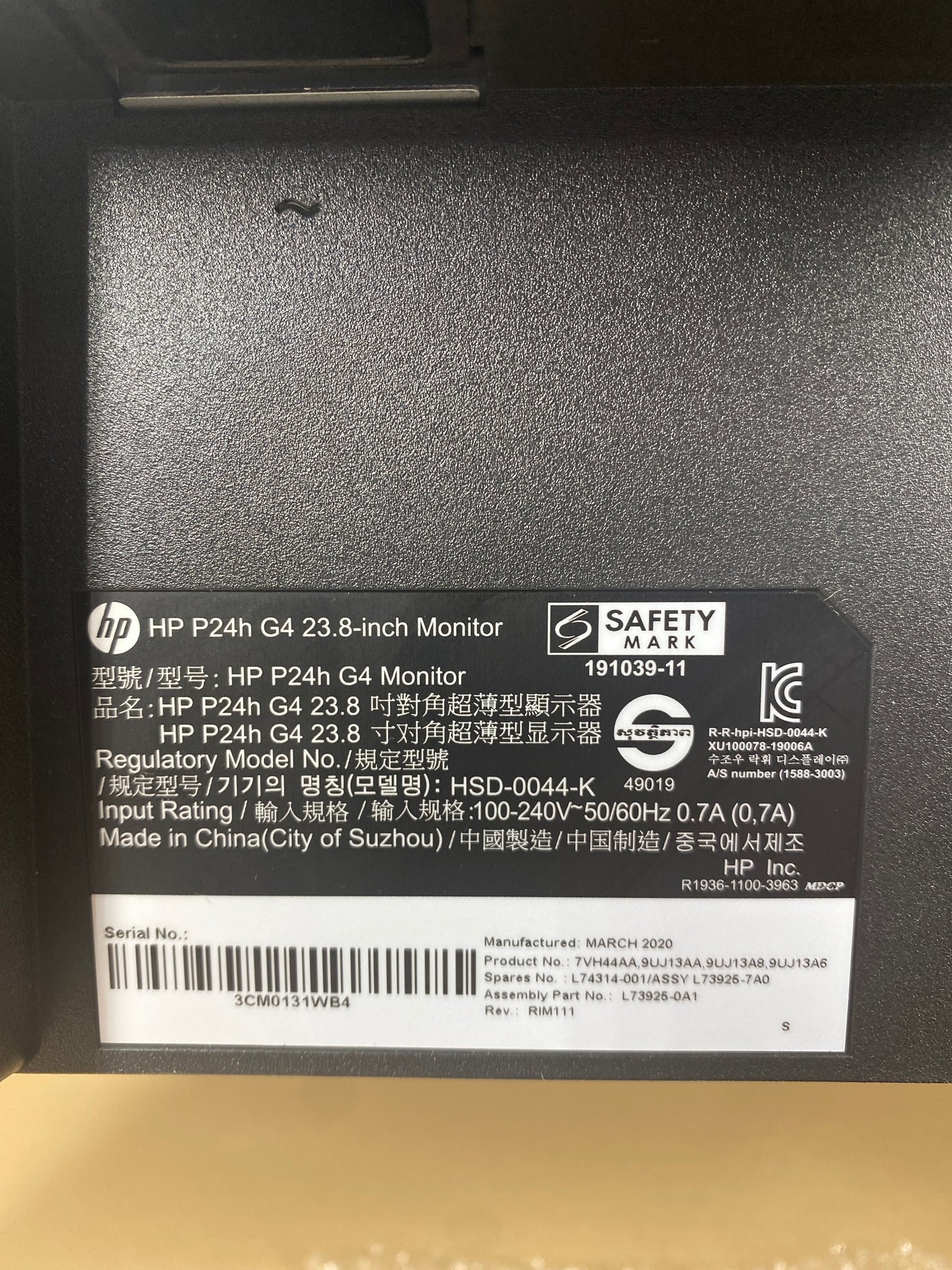 HP 24" P24H G4 IPS IPS 60Hz Business Monitor