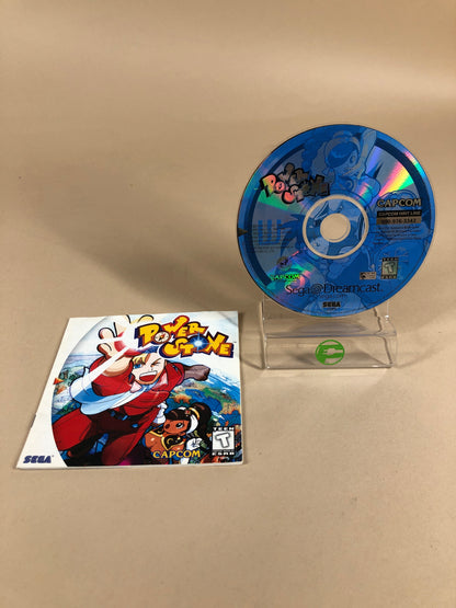 Power Stone (Sega Dreamcast, 1999)