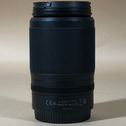 Nikkor Z DX 50-250mm f/4.5-6.3 For Nikon Z Mount