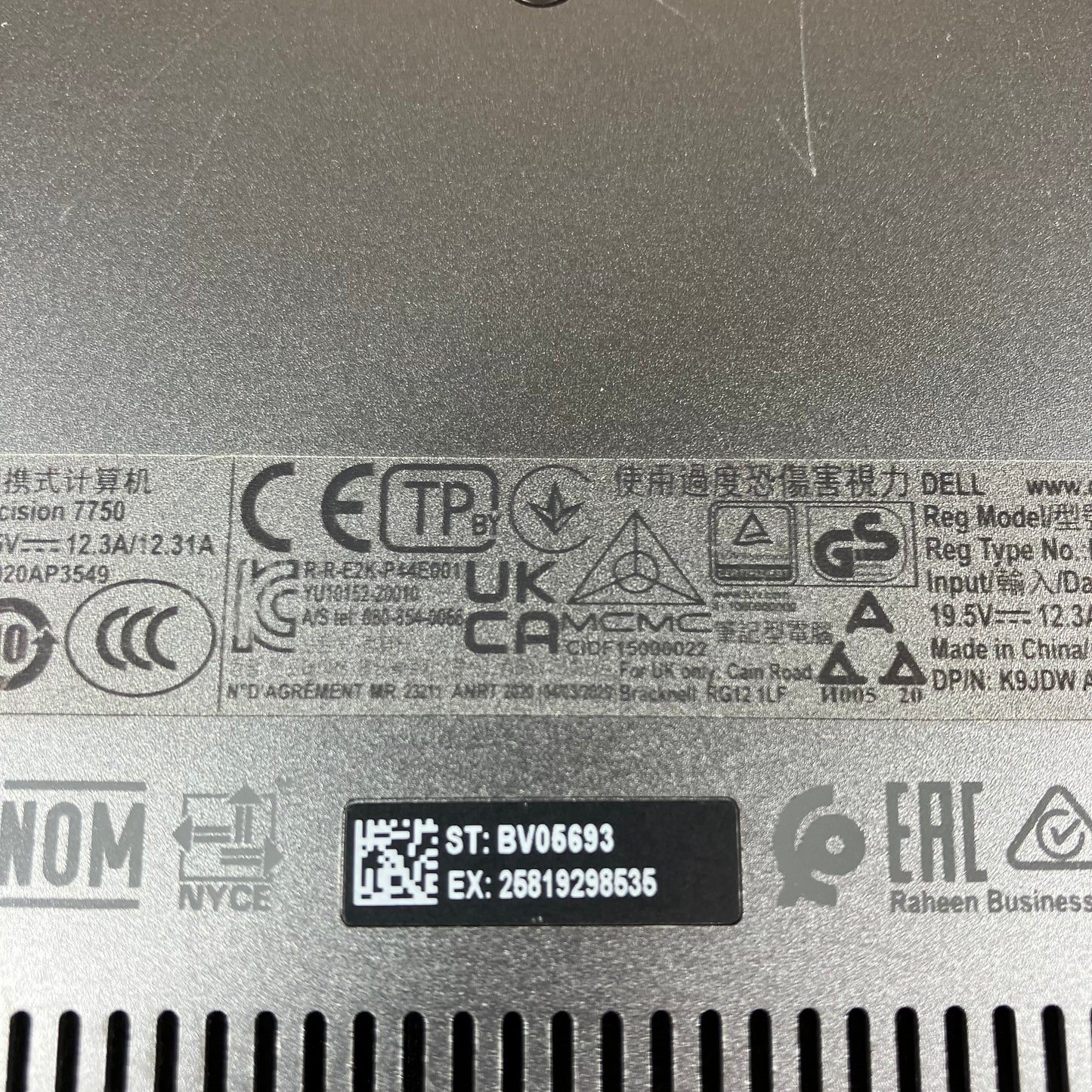 Dell Precision 7750 17" XEON W-10885M 2.4GHz 64GB RAM 1TB SSD Quadro RTX 4000