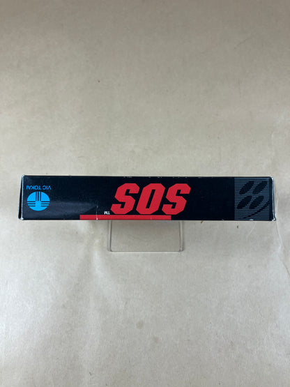 S.O.S. Sink Or Swim (Super Nintendo SNES, 1994) Complete In Box