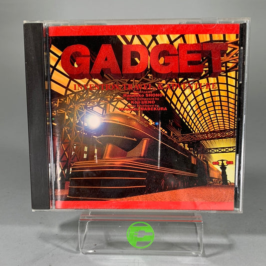 Gadget: Invention, Travel, & Adventure (Windows 3.1, 1994) CD-Rom