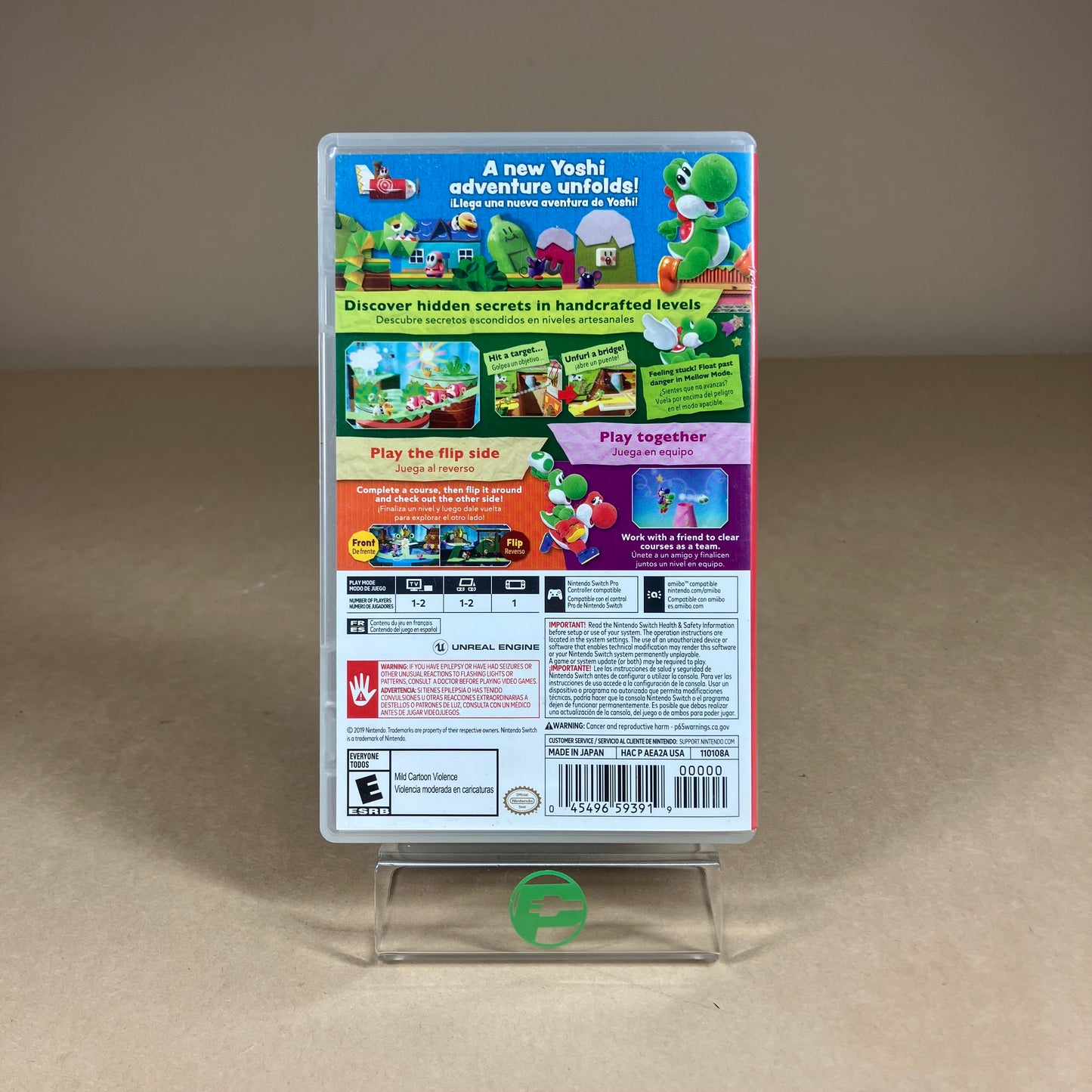 Yoshi's Crafted World (Nintendo Switch, 2019)