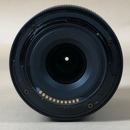 Nikkor Z DX 50-250mm f/4.5-6.3 For Nikon Z Mount