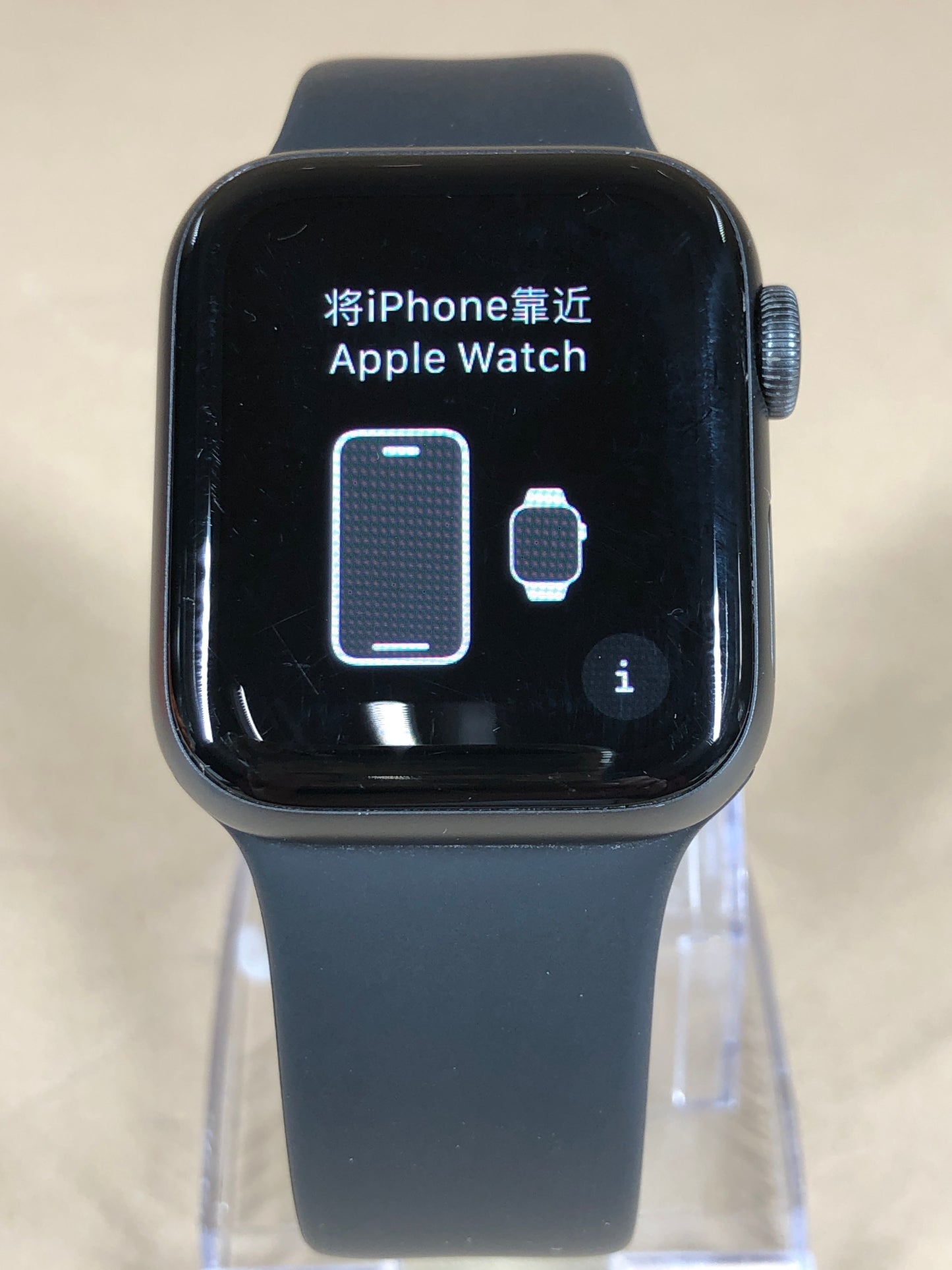 GPS Only Apple Watch Series 5 40MM Aluminum A2092