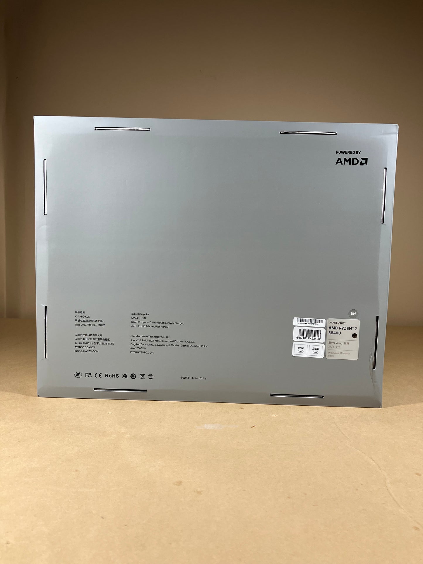 AYANEO KUN Handheld Gaming PC AMD Ryzen 7 8840U 32GB RAM 4TB SSD Silver Wing