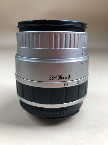 Sigma UC-II 28-105mm f/4-5.6 For Nikon F Mount