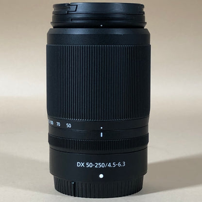 Nikkor Z DX 50-250mm f/4.5-6.3 For Nikon Z Mount