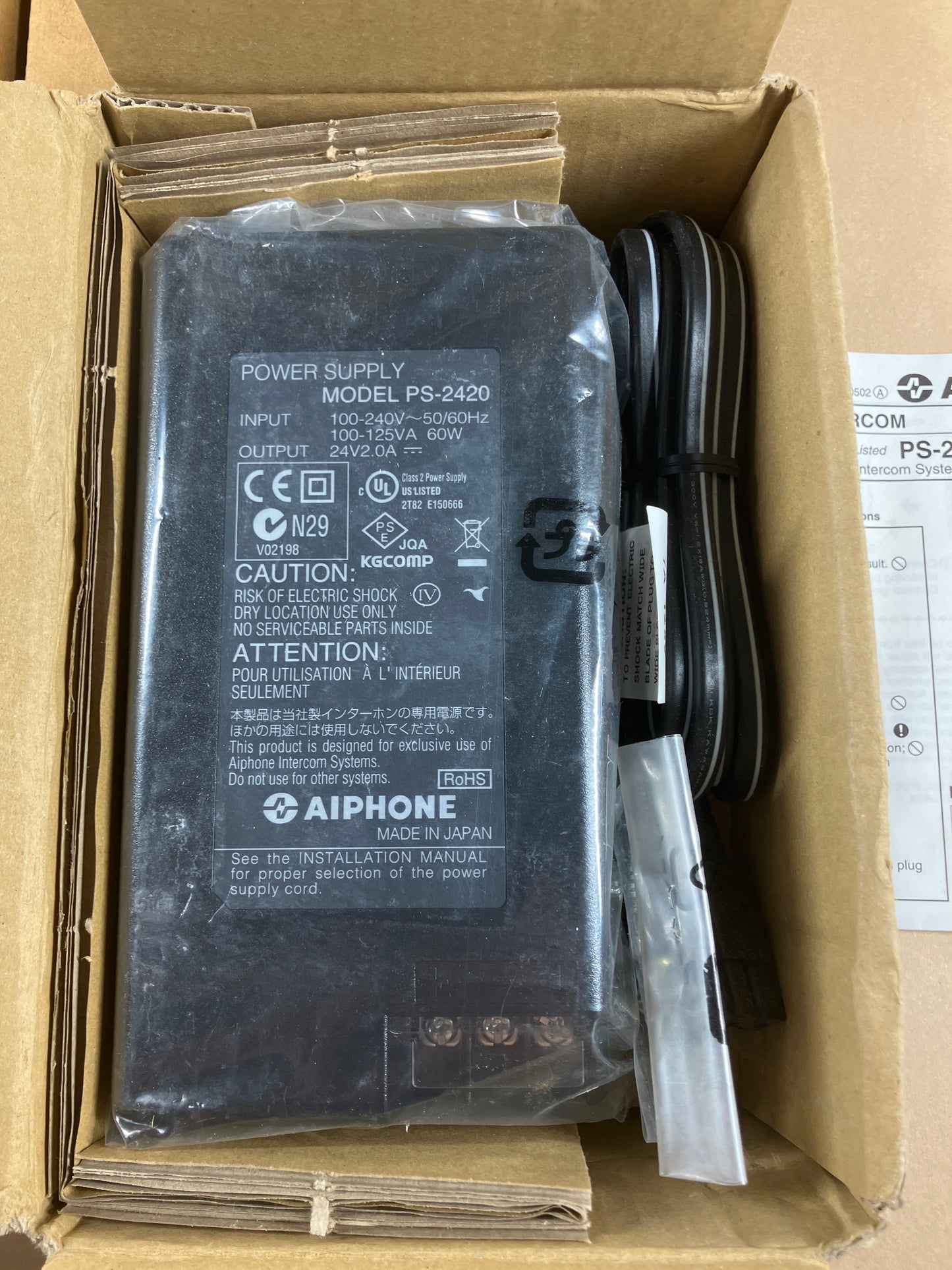 New Aiphone JK-1HD Video Intercom Sub Monitor Station with Power Adapter
