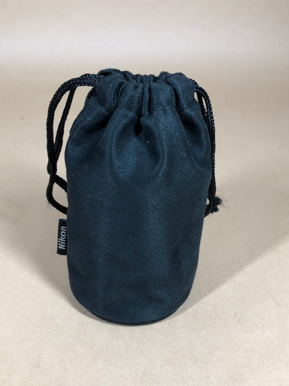 Nikon AF-S DX NIKKOR 55-200mm f/4-5.6 G ED Zoom Lens