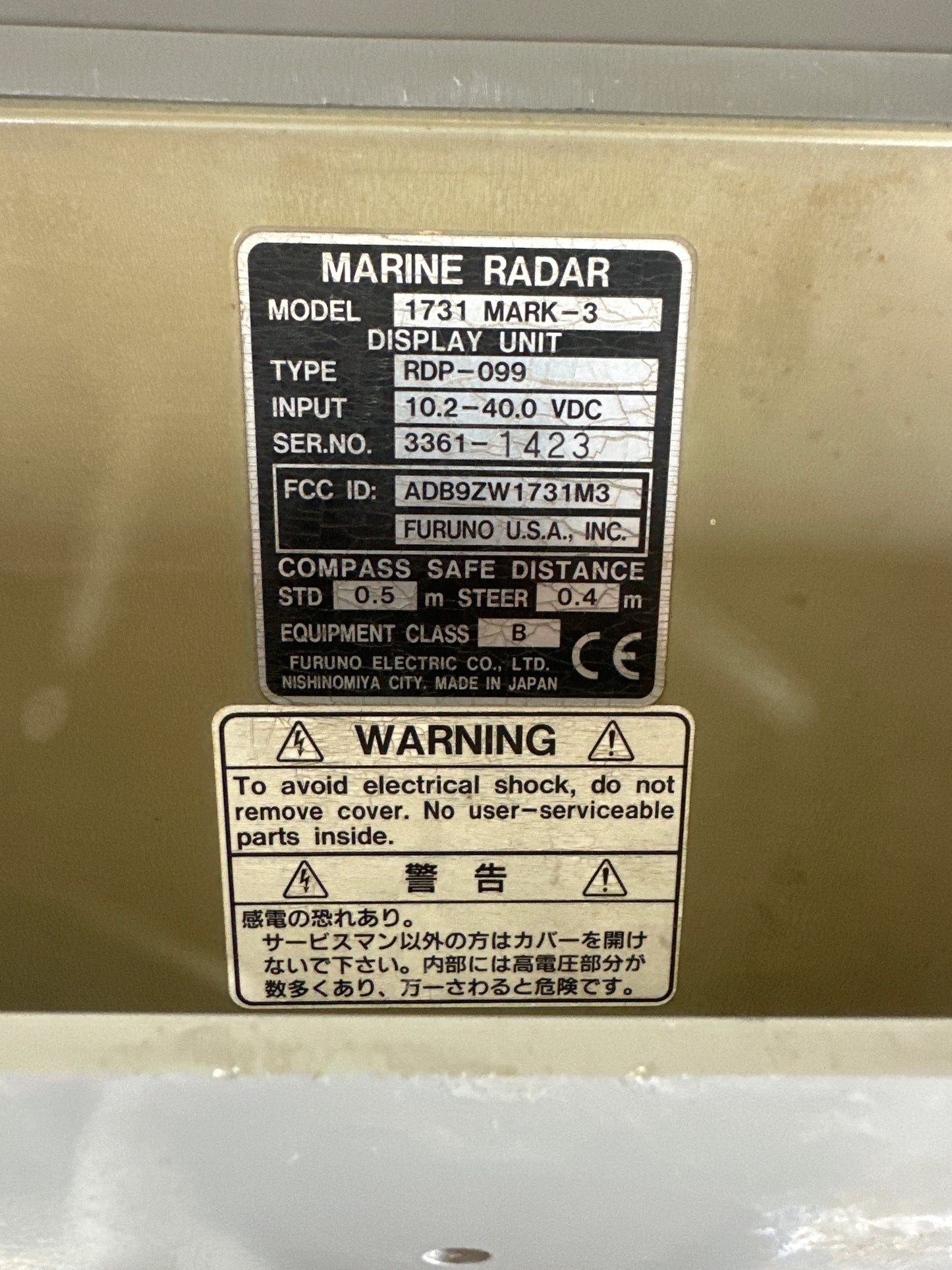 UNTESTED Furuno 1731 Mark-3 Marine Radar RDP-099