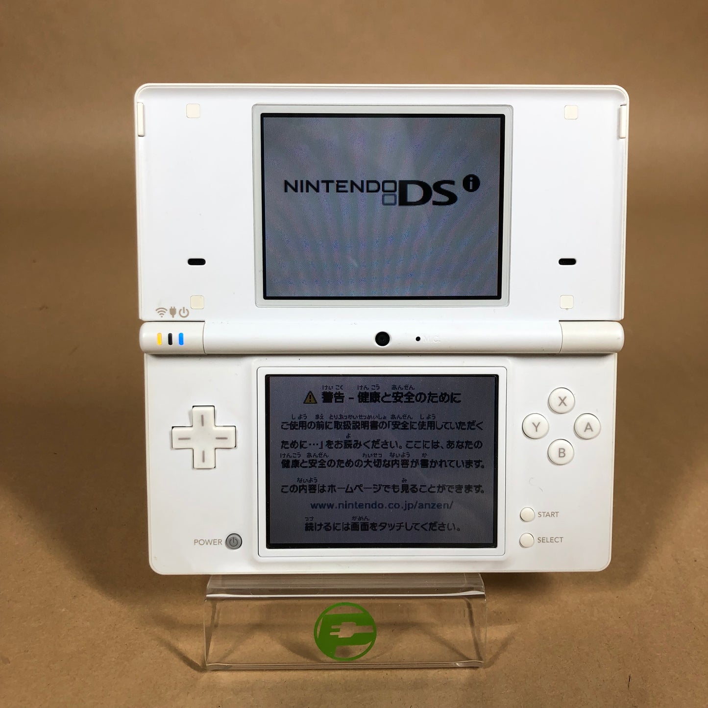 Nintendo DSi Gaming HandHeld TWL-001(JPN)