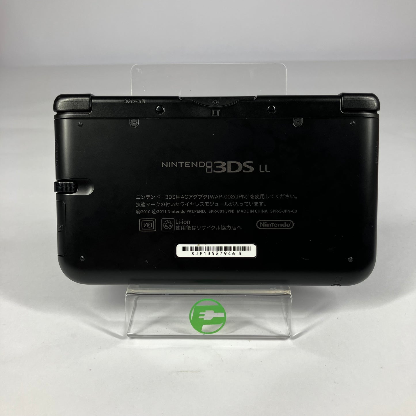 Nintendo 3DS XL LL Handheld Game Console Only SPR-001(JPN) Black