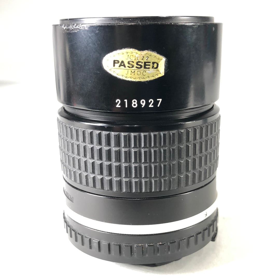 Nikon Telephoto 18-135mm f/2.8