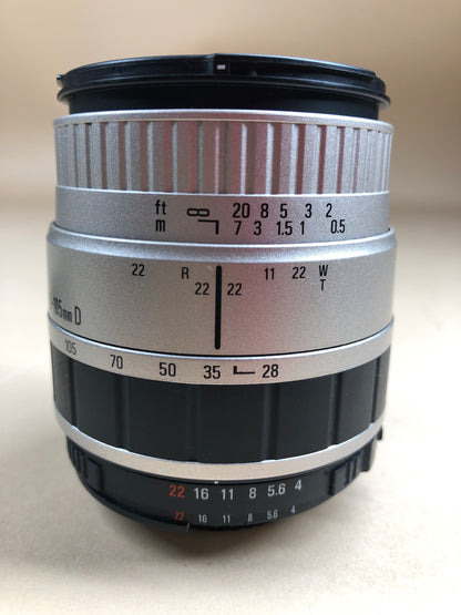 Sigma UC-II 28-105mm f/4-5.6 For Nikon F Mount