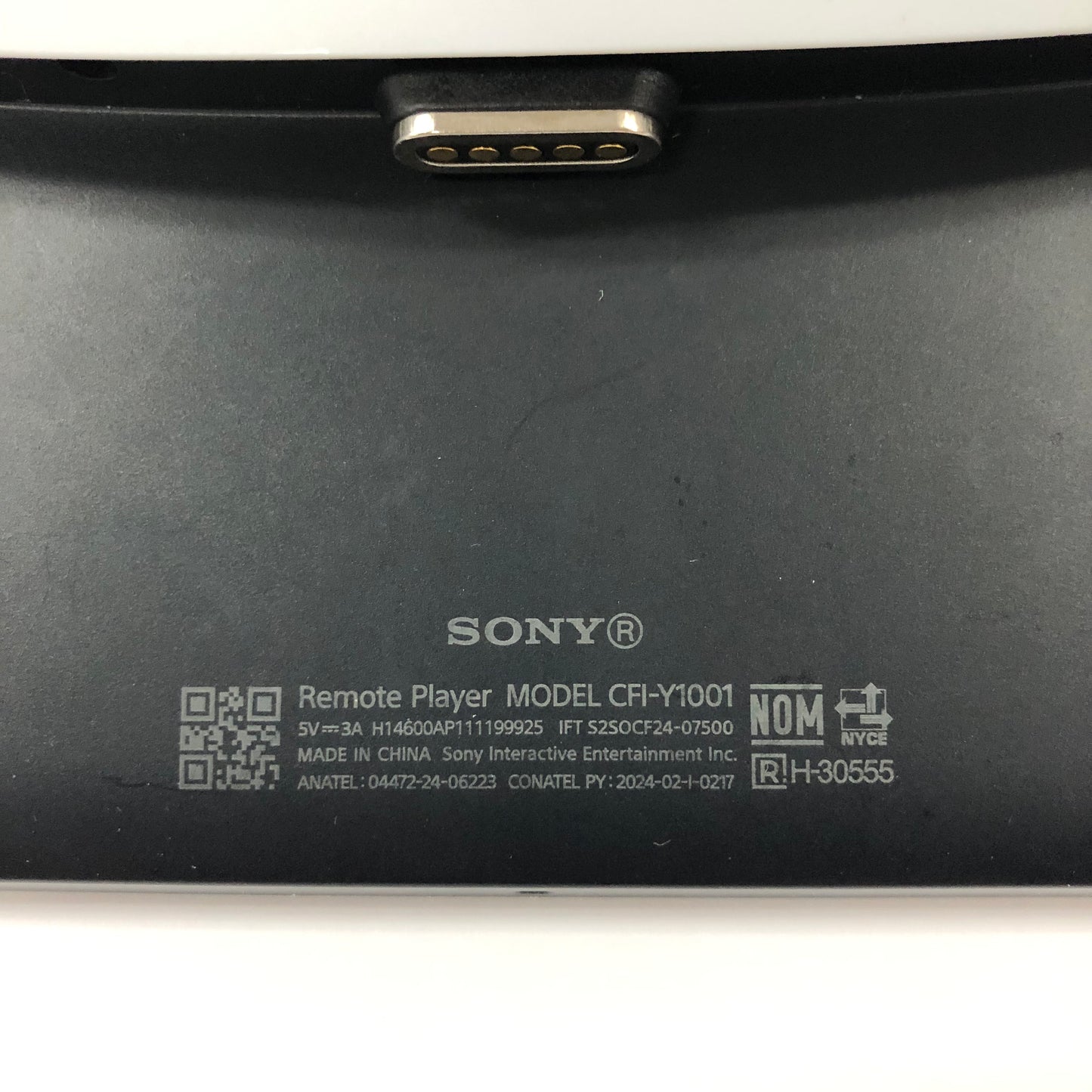Sony PlayStation 5 PS5 PlayStation Portal White CFI-Y1001